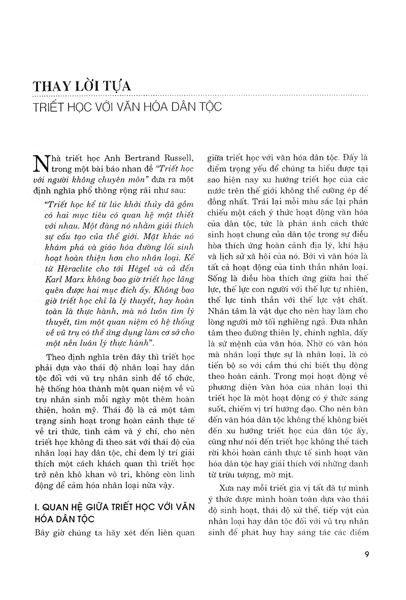 Tải sách Lịch Sử Triết Học Phương Đông PDF đọc ebook online, epub online, nghe sách nói audio miễn phí.