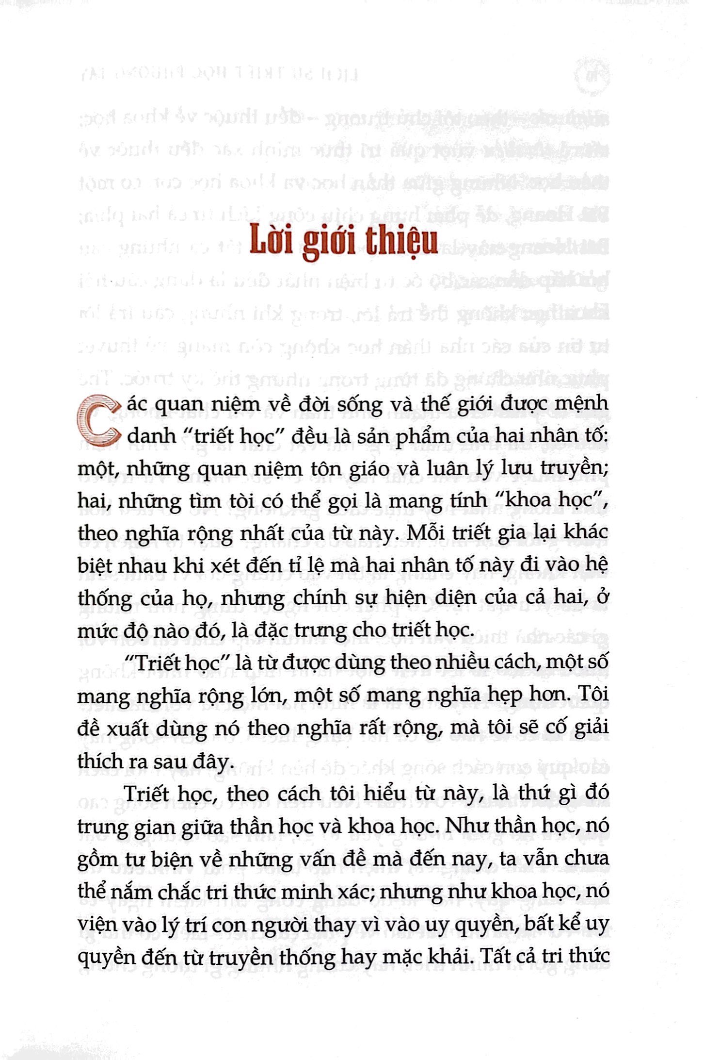 Lịch Sử Triết Học Phương Tây - Tập 1 - Triết Học Cổ Đại PDF đọc ebook online, epub online, nghe sách nói audio miễn phí. Tải sách Lịch Sử Triết Học Phương Tây - Tập 1 - Triết Học Cổ Đại PDF đọc ebook online, epub online, nghe sách nói audio miễn phí.