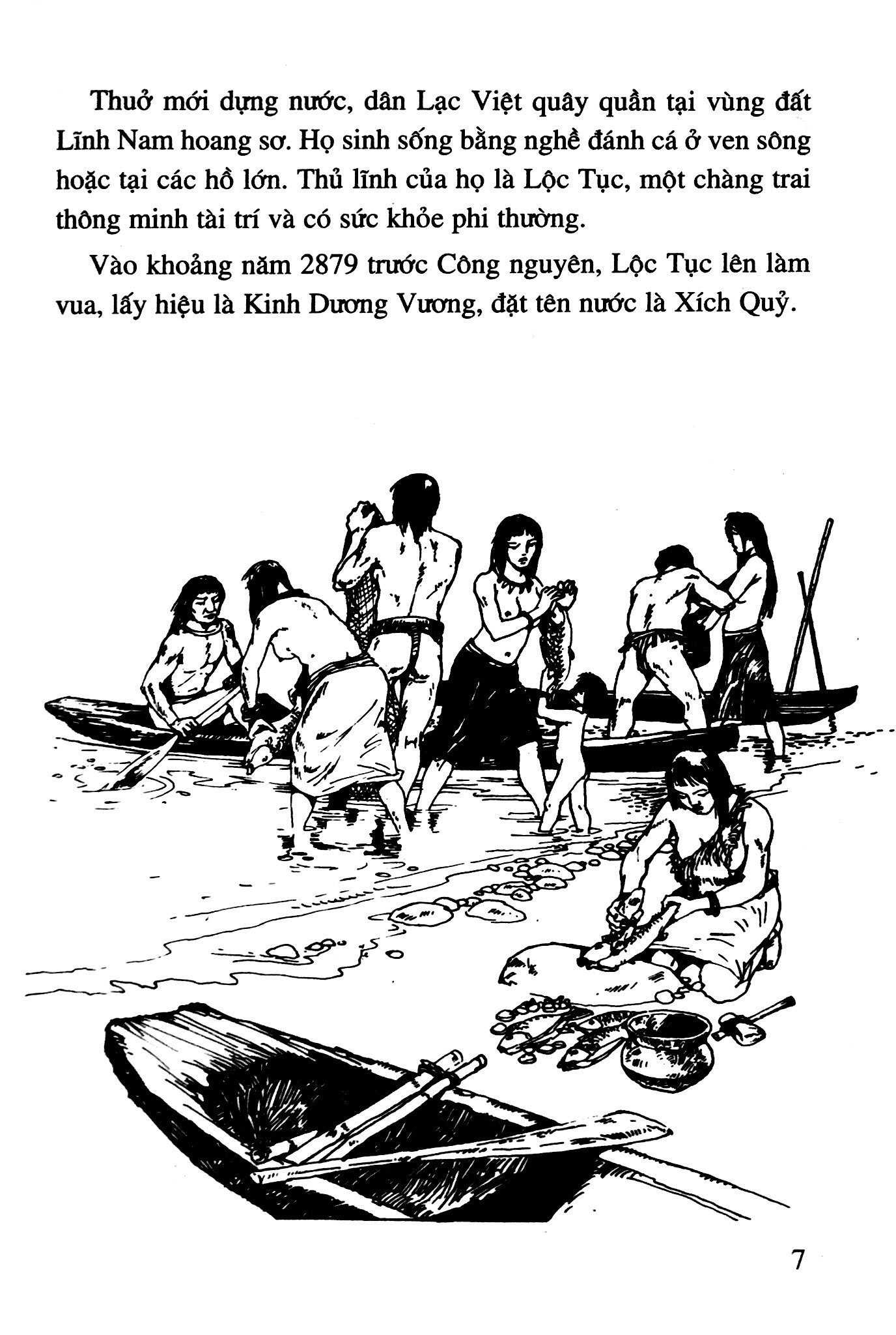 Bộ Lịch Sử Việt Nam Bằng Tranh 02: Huyền Sử Đời Hùng: Con Rồng Cháu Tiên - Thánh Gióng PDF Bộ Lịch Sử Việt Nam Bằng Tranh 02: Huyền Sử Đời Hùng: Con Rồng Cháu Tiên - Thánh Gióng PDF