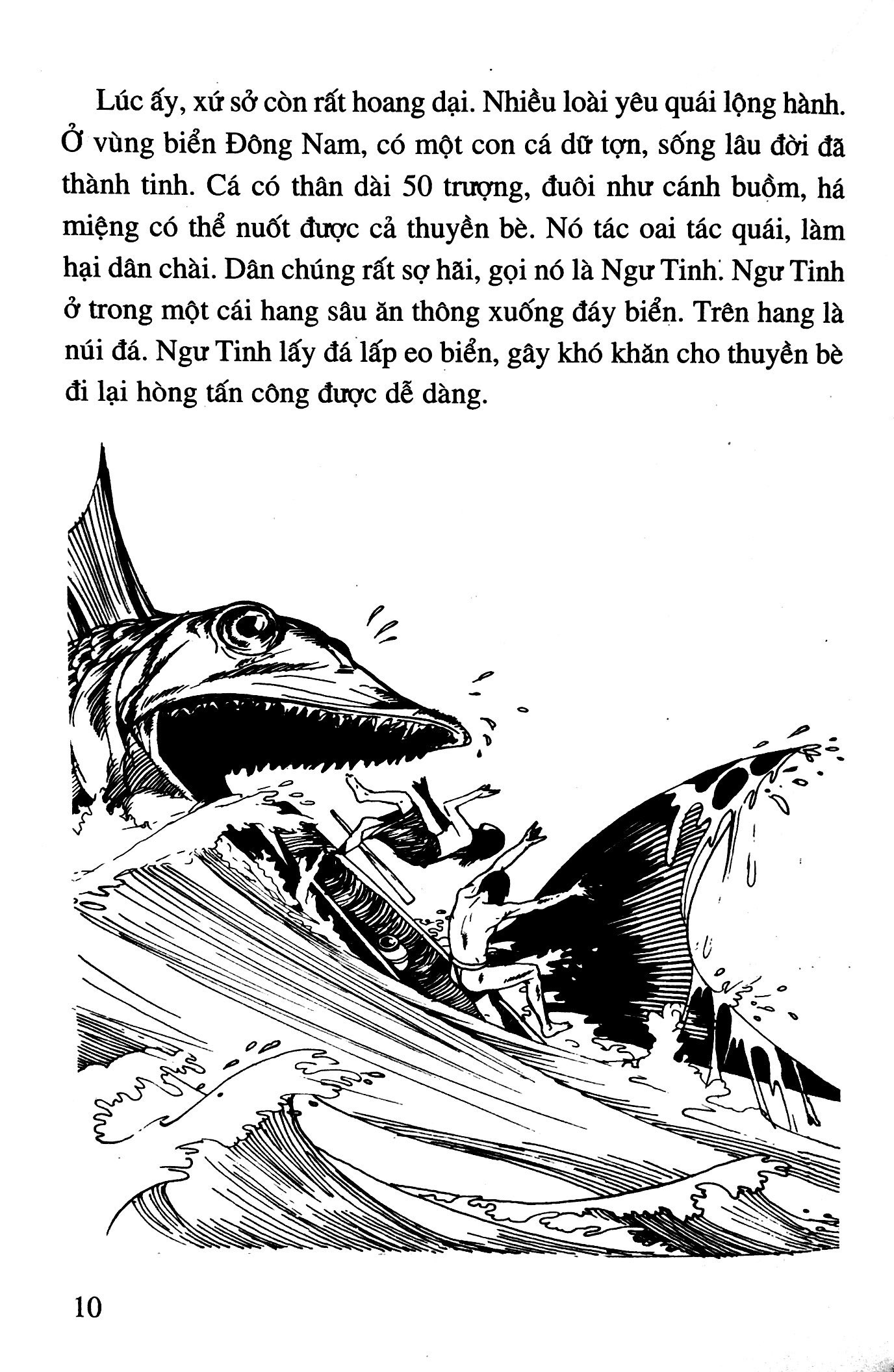 Bộ Lịch Sử Việt Nam Bằng Tranh 02: Huyền Sử Đời Hùng: Con Rồng Cháu Tiên - Thánh Gióng PDF Bộ Lịch Sử Việt Nam Bằng Tranh 02: Huyền Sử Đời Hùng: Con Rồng Cháu Tiên - Thánh Gióng PDF