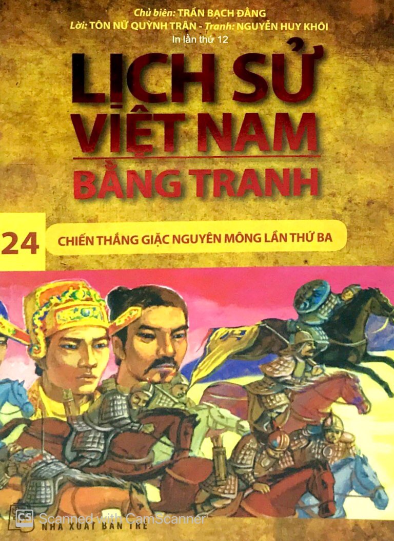 Lịch Sử Việt Nam Bằng Tranh 24 – Chiến Thắng Giặc Nguyên Mông Lần Thứ 3 - Hình 2