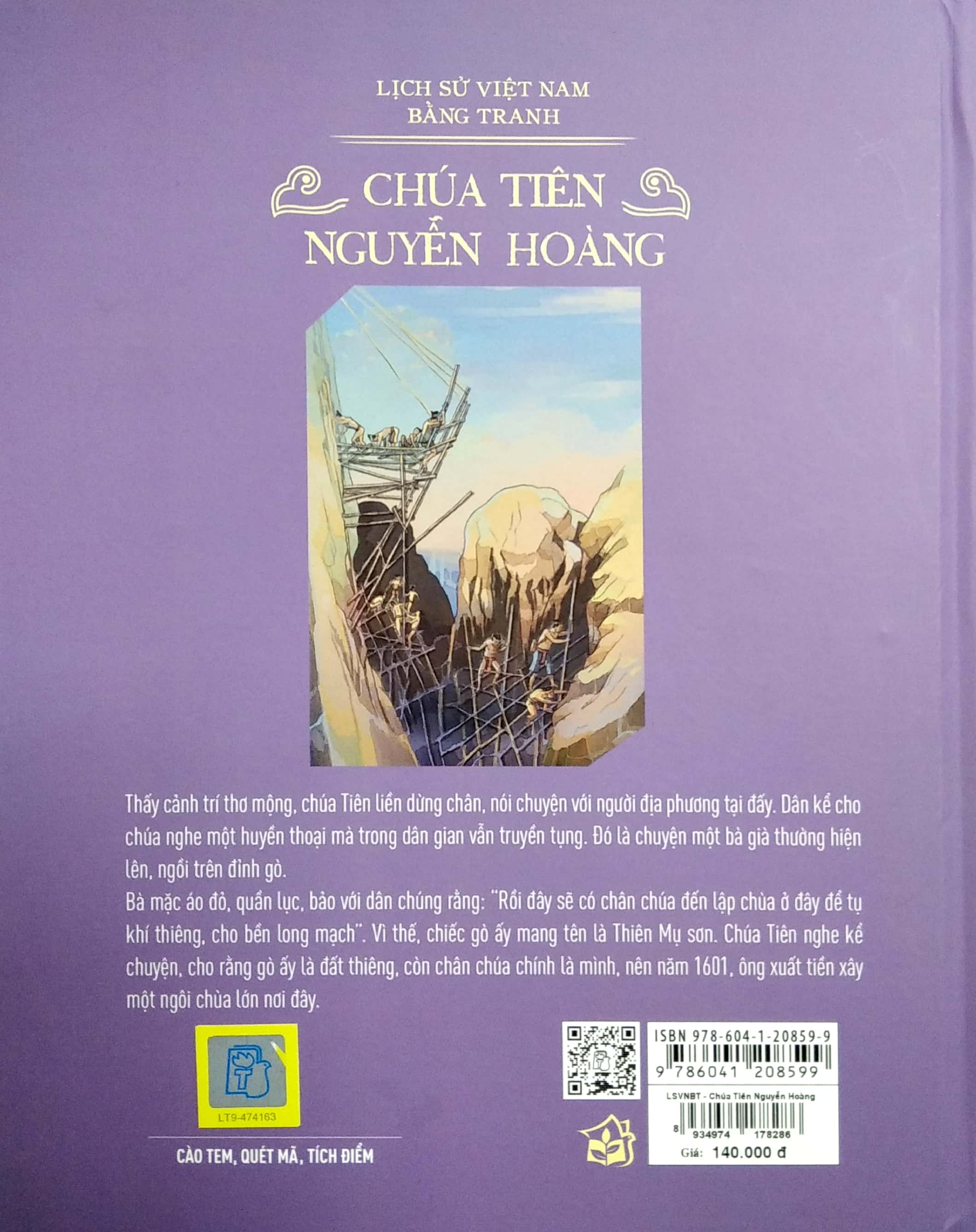Lịch Sử Việt Nam Bằng Tranh - Chúa Tiên Nguyễn Hoàng PDF đọc ebook online, epub online, nghe sách nói audio miễn phí. Lịch Sử Việt Nam Bằng Tranh - Chúa Tiên Nguyễn Hoàng PDF đọc ebook online, epub online, nghe sách nói audio miễn phí.