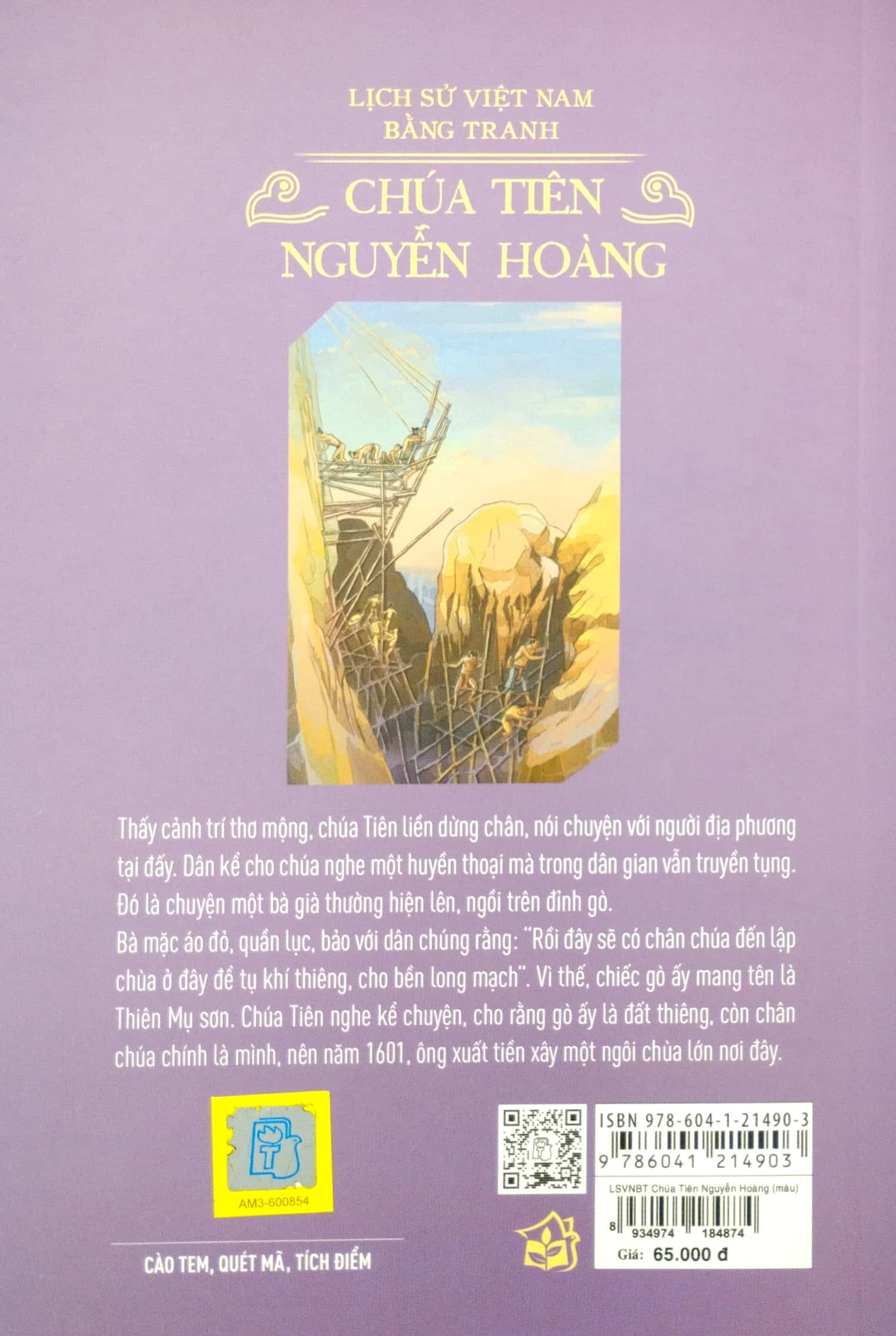 Lịch Sử Việt Nam Bằng Tranh - Chúa Tiên Nguyễn Hoàng Bản Màu PDF Lịch Sử Việt Nam Bằng Tranh - Chúa Tiên Nguyễn Hoàng Bản Màu PDF