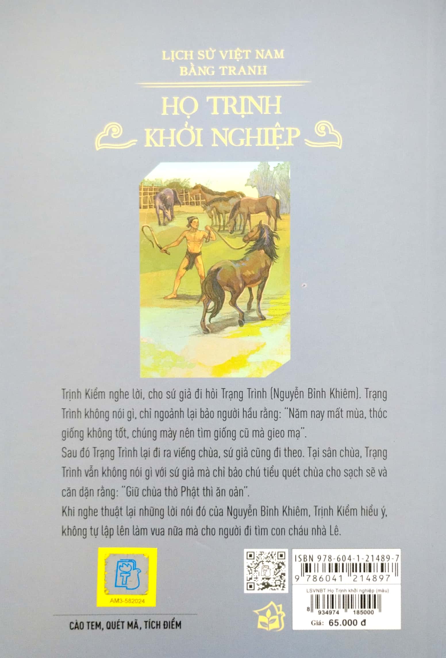 Lịch Sử Việt Nam Bằng Tranh - Họ Trịnh Khởi Nghiệp (Bản Màu) PDF đọc ebook online, epub online, nghe sách nói audio miễn phí.