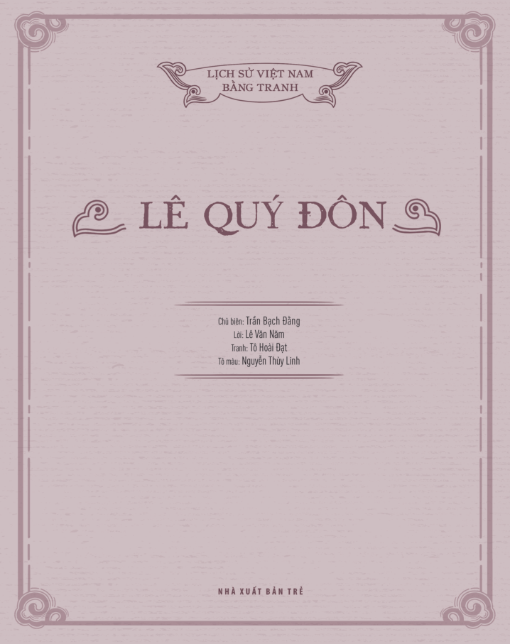 Lịch Sử Việt Nam Bằng Tranh - Lê Quý Đôn (Bản Màu) PDF đọc ebook online, epub online, nghe sách nói audio miễn phí. Lịch Sử Việt Nam Bằng Tranh - Lê Quý Đôn (Bản Màu) PDF đọc ebook online, epub online, nghe sách nói audio miễn phí.