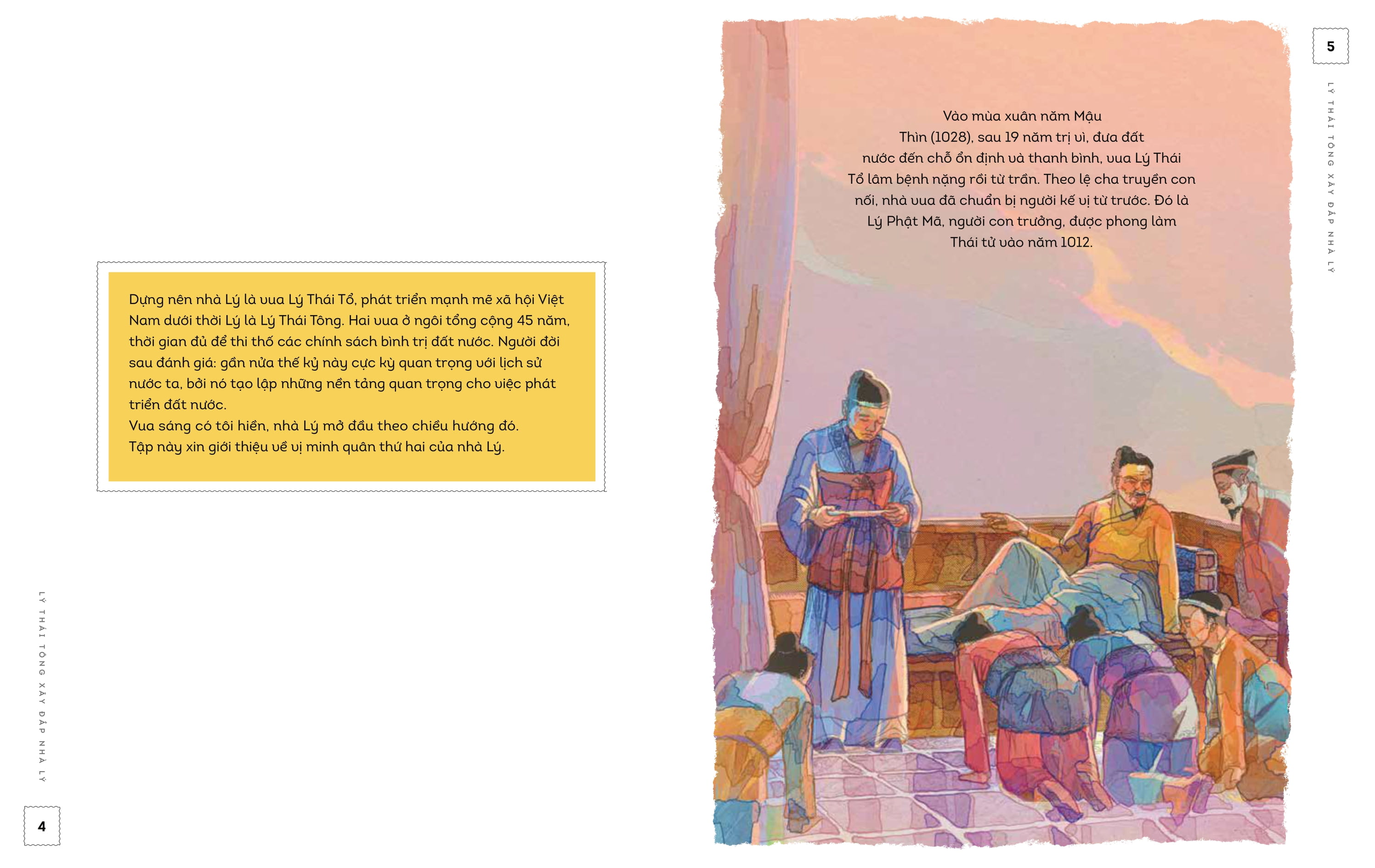 Lịch Sử Việt Nam Bằng Tranh - Lý Thái Tông Xây Đắp Nhà Lý - Bản Màu PDF đọc ebook online, epub online, nghe sách nói audio miễn phí. Tải sách Lịch Sử Việt Nam Bằng Tranh - Lý Thái Tông Xây Đắp Nhà Lý - Bản Màu PDF đọc ebook online, epub online, nghe sách nói audio miễn phí.