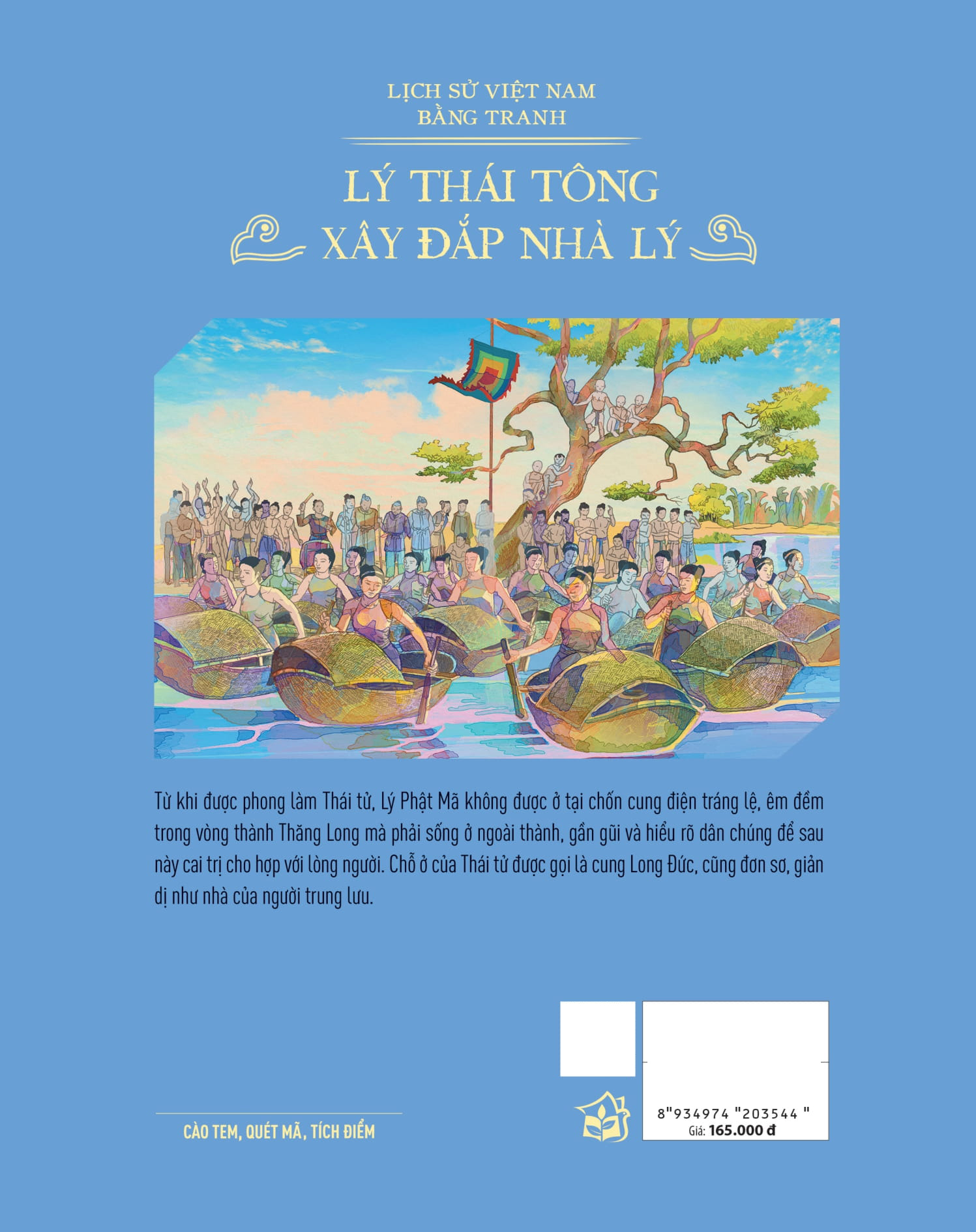 Lịch Sử Việt Nam Bằng Tranh - Lý Thái Tông Xây Đắp Nhà Lý - Bản Màu PDF đọc ebook online, epub online, nghe sách nói audio miễn phí. Tải sách Lịch Sử Việt Nam Bằng Tranh - Lý Thái Tông Xây Đắp Nhà Lý - Bản Màu PDF đọc ebook online, epub online, nghe sách nói audio miễn phí.