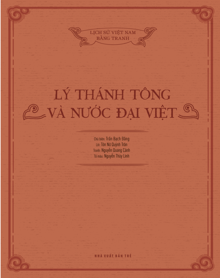Tải sách Lịch Sử Việt Nam Bằng Tranh - Lý Thánh Tông Và Nước Đại Việt (Bản Màu) PDF đọc ebook online, epub online, nghe sách nói audio miễn phí.