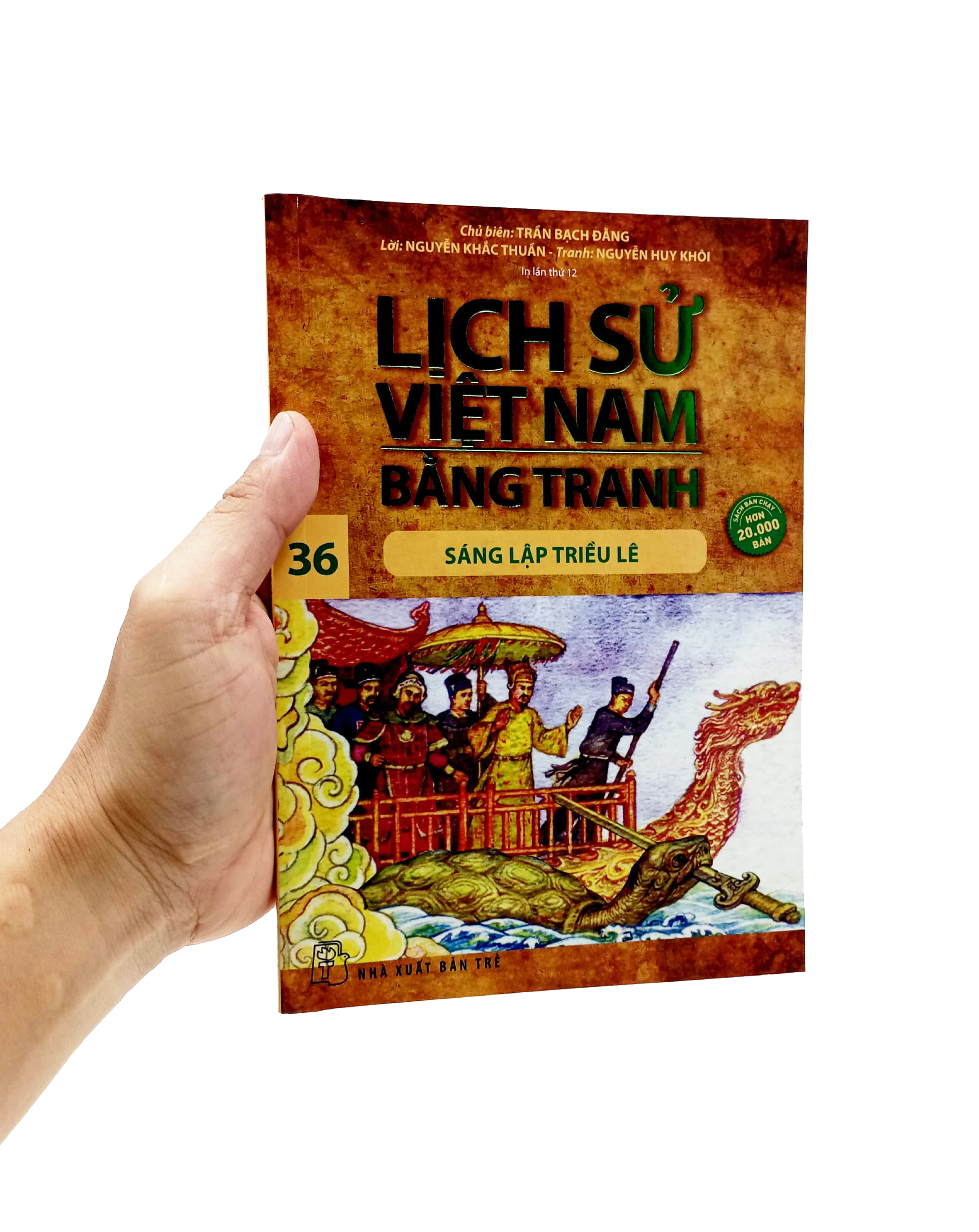 Product image 6 