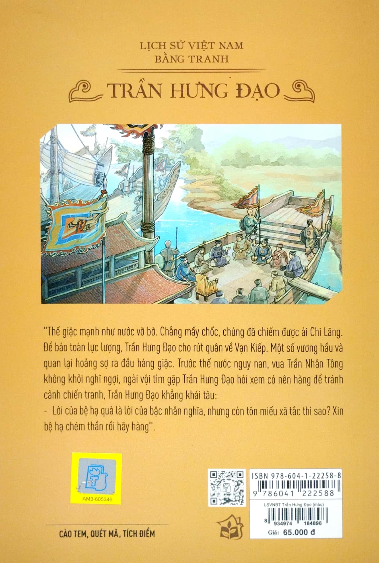 Lịch Sử Việt Nam Bằng Tranh - Trần Hưng Đạo (Bản Màu) PDF đọc ebook online, epub online, nghe sách nói audio miễn phí.