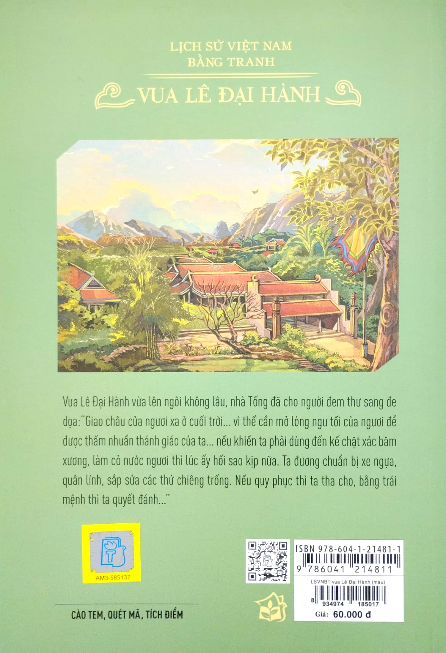 Lịch Sử Việt Nam Bằng Tranh - Vua Lê Đại Hành Bản Màu PDF Lịch Sử Việt Nam Bằng Tranh - Vua Lê Đại Hành Bản Màu PDF