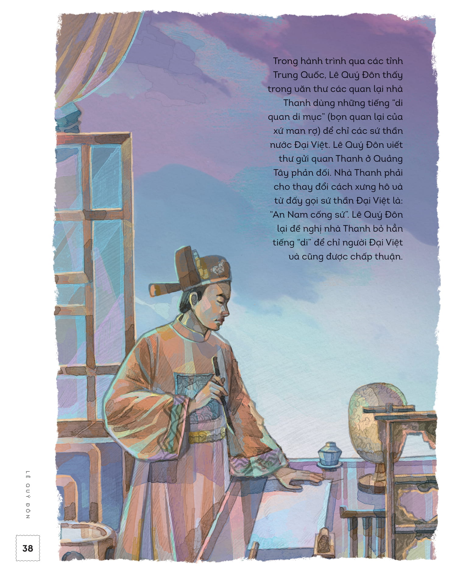Lịch Sử Việt Nam Bằng Tranh: Lê Quý Đôn (Bản Màu) PDF đọc ebook online, epub online, nghe sách nói audio miễn phí. Lịch Sử Việt Nam Bằng Tranh: Lê Quý Đôn (Bản Màu) PDF đọc ebook online, epub online, nghe sách nói audio miễn phí.