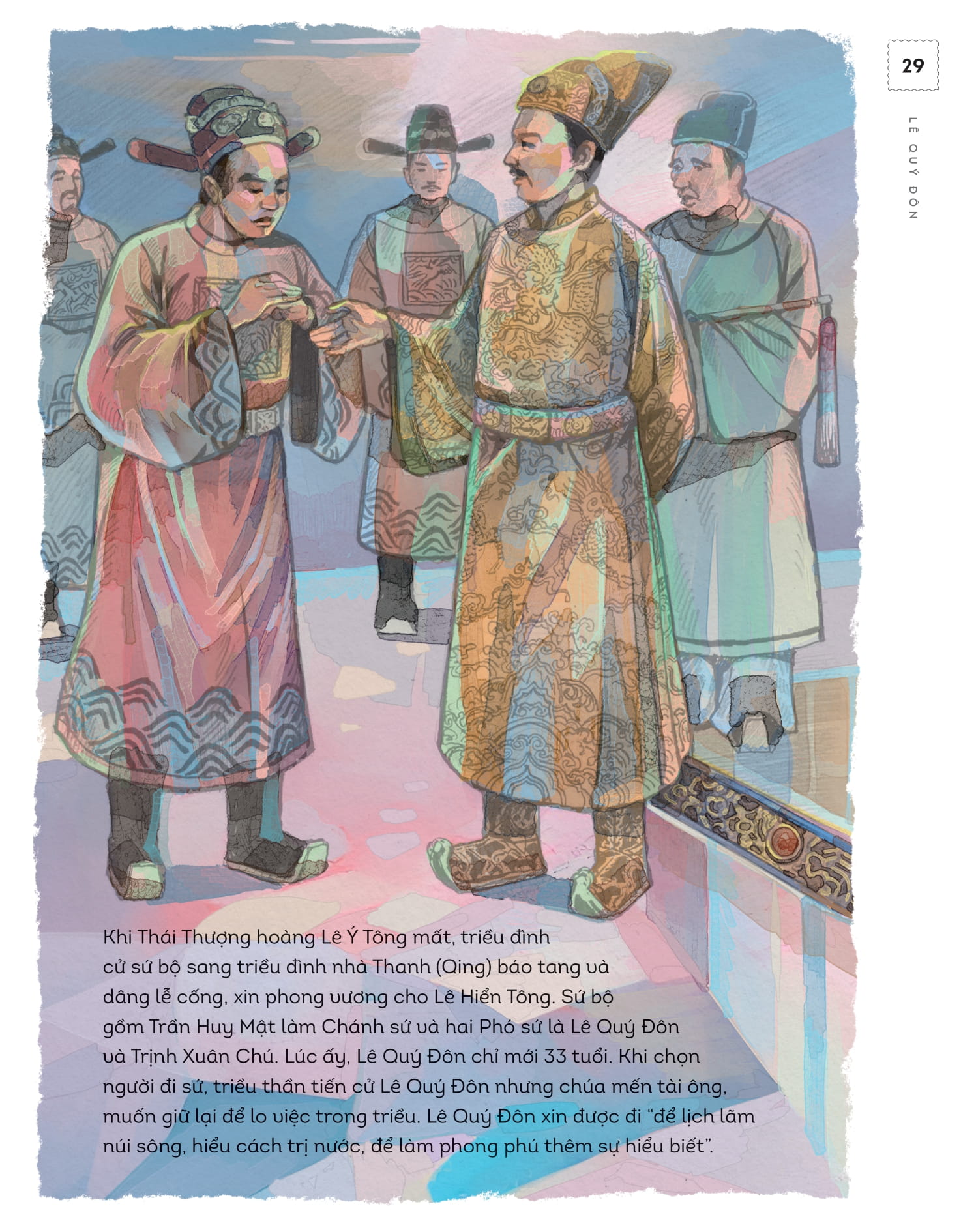 Lịch Sử Việt Nam Bằng Tranh: Lê Quý Đôn (Bản Màu) PDF đọc ebook online, epub online, nghe sách nói audio miễn phí. Lịch Sử Việt Nam Bằng Tranh: Lê Quý Đôn (Bản Màu) PDF đọc ebook online, epub online, nghe sách nói audio miễn phí.