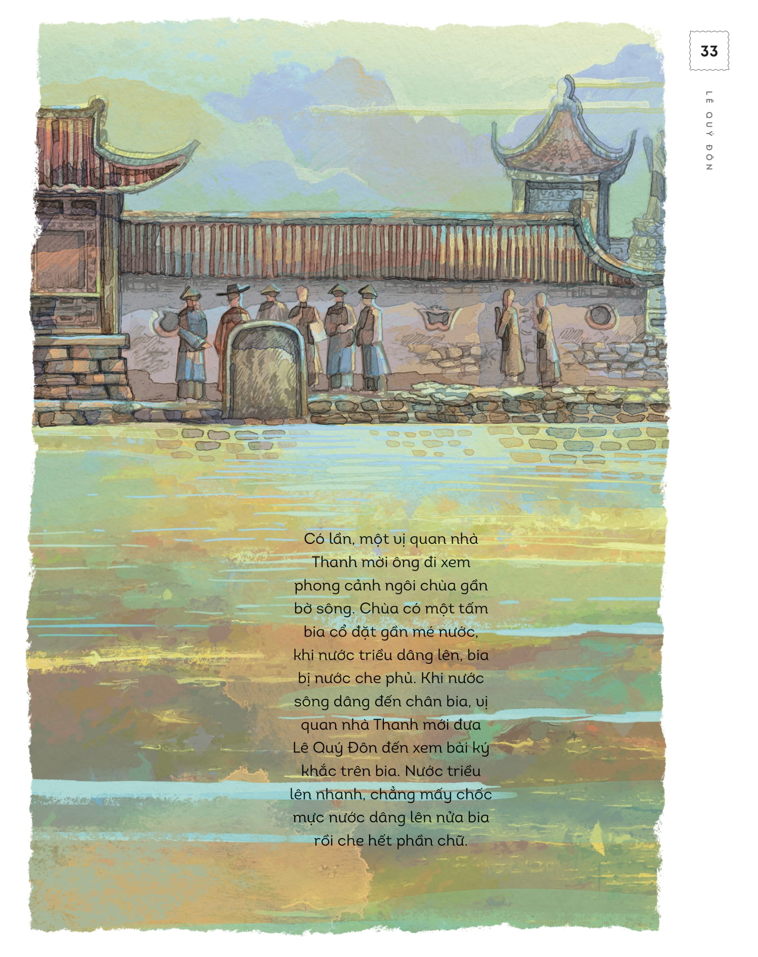 Lịch Sử Việt Nam Bằng Tranh: Lê Quý Đôn (Bản Màu) PDF đọc ebook online, epub online, nghe sách nói audio miễn phí. Lịch Sử Việt Nam Bằng Tranh: Lê Quý Đôn (Bản Màu) PDF đọc ebook online, epub online, nghe sách nói audio miễn phí.