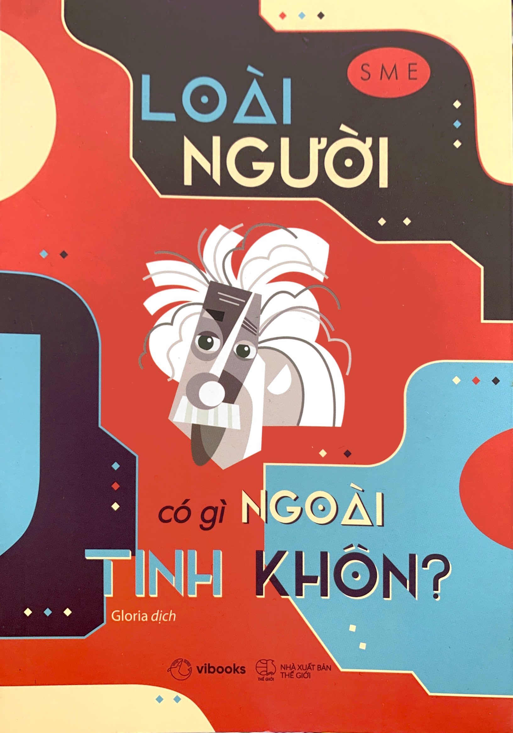 Loài Người Có Gì Ngoài Tinh Khôn? PDF đọc ebook online, epub online, nghe sách nói audio miễn phí.