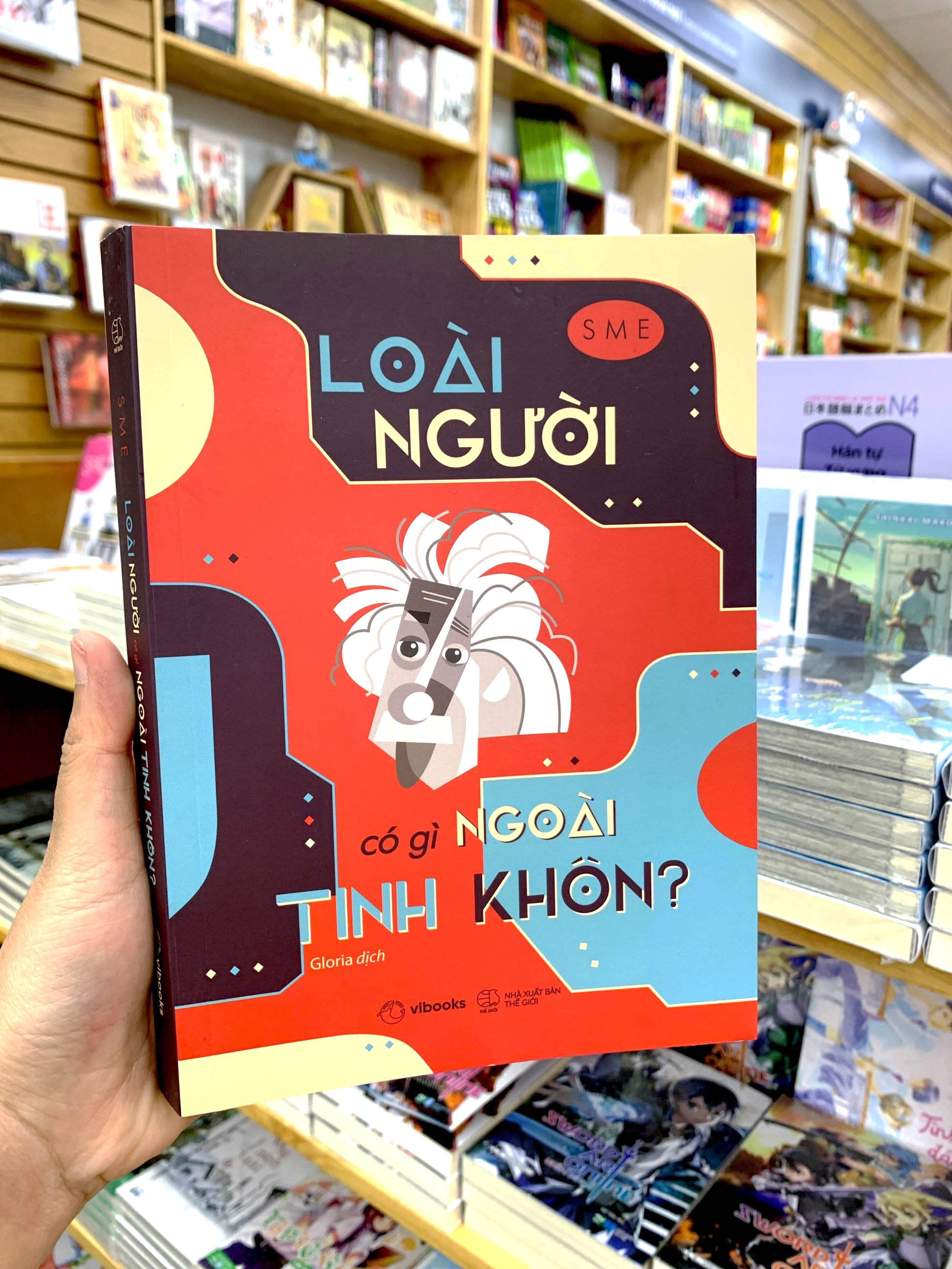 Loài Người Có Gì Ngoài Tinh Khôn? PDF đọc ebook online, epub online, nghe sách nói audio miễn phí.