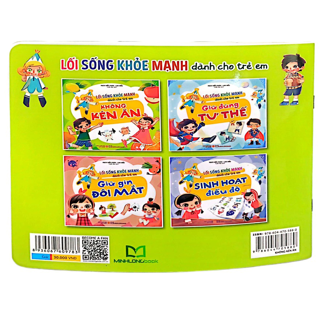 Product image 7 