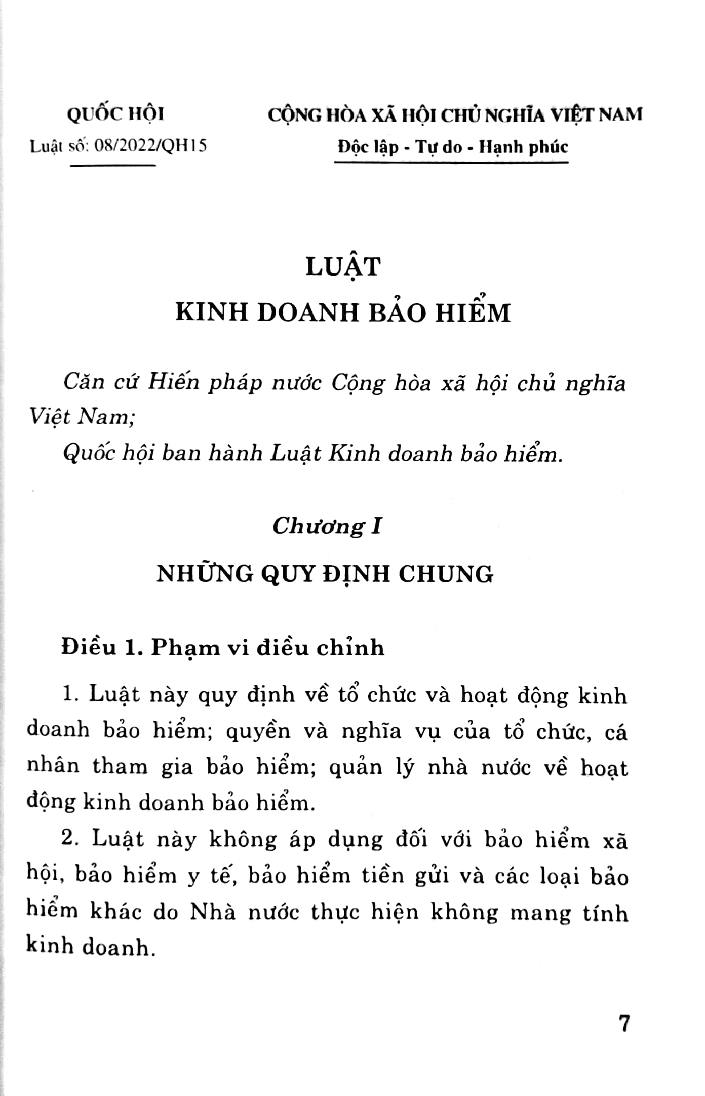 Luật Kinh Doanh Bảo Hiểm PDF đọc ebook online, epub online, nghe sách nói audio miễn phí. Luật Kinh Doanh Bảo Hiểm PDF đọc ebook online, epub online, nghe sách nói audio miễn phí.
