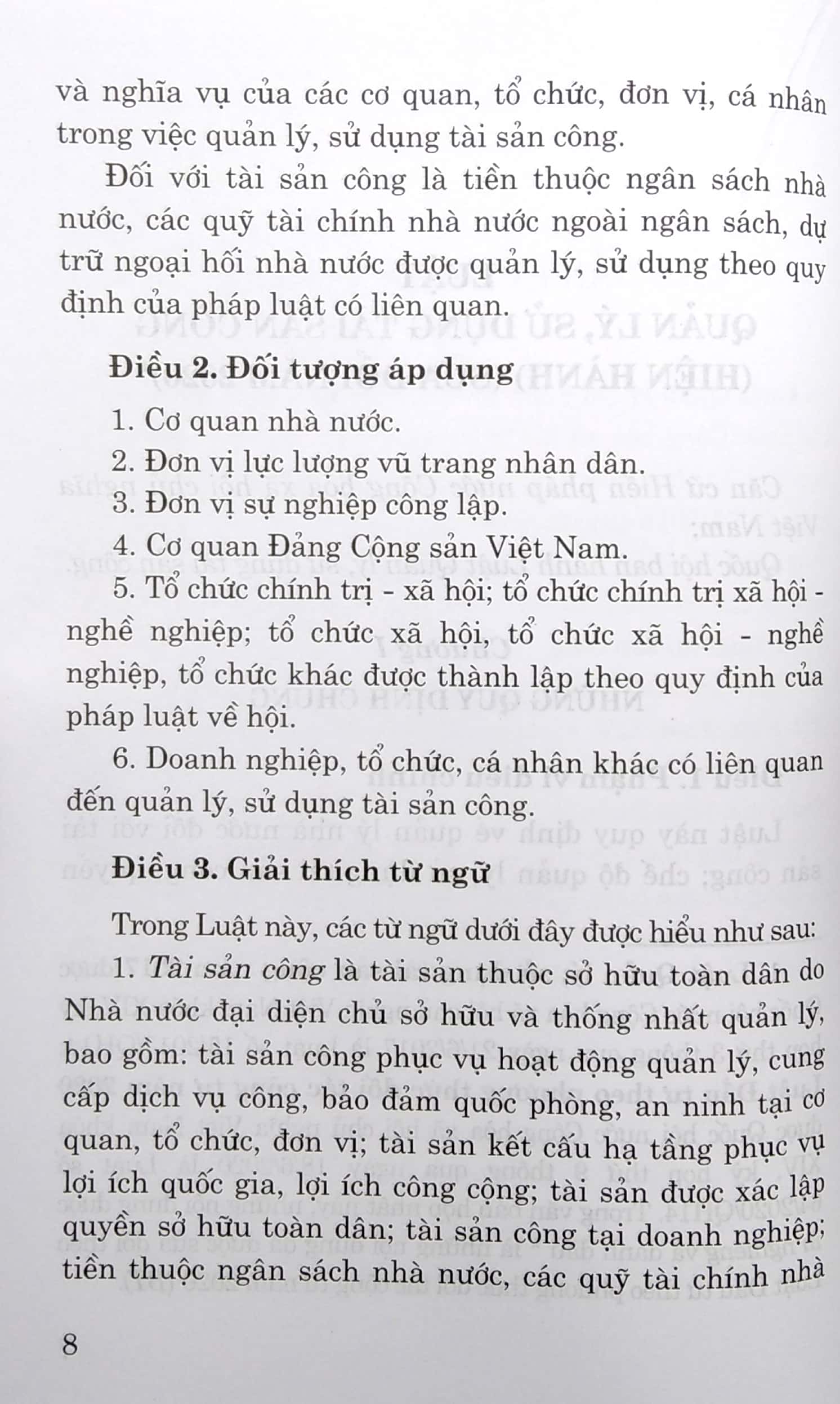 Luật Quản Lí, Sử Dụng Tài Sản Công (Hiện Hành) (Sửa Đổi Năm 2020) PDF đọc ebook online, epub online, nghe sách nói audio miễn phí.