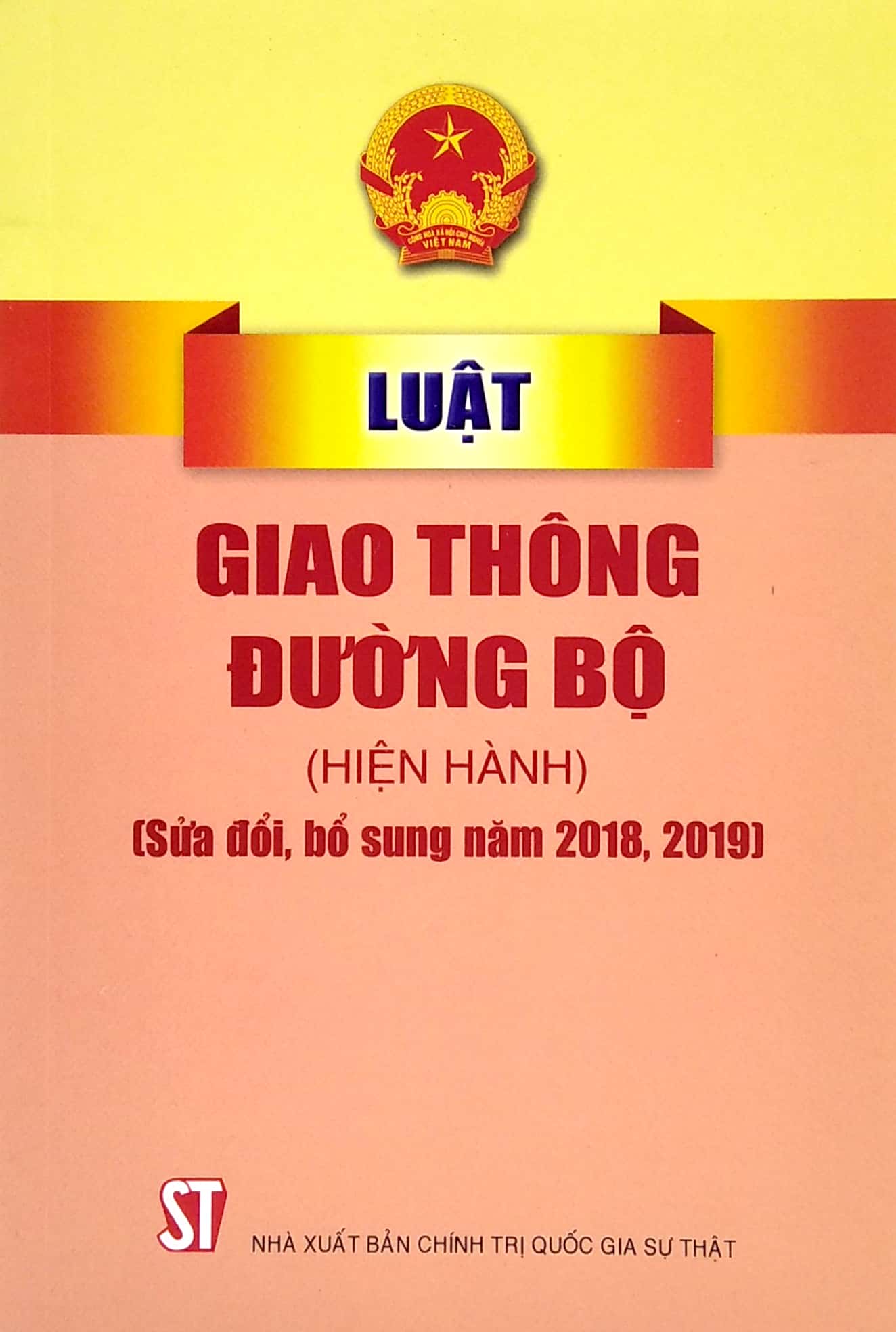 Luật Tổ Chức Chính Quyền Địa Phương (Hiện Hành) (Sửa Đổi, Bổ Sung Năm 2017, 2019) PDF đọc ebook online, epub online, nghe sách nói audio miễn phí. Luật Tổ Chức Chính Quyền Địa Phương (Hiện Hành) (Sửa Đổi, Bổ Sung Năm 2017, 2019) PDF đọc ebook online, epub online, nghe sách nói audio miễn phí.