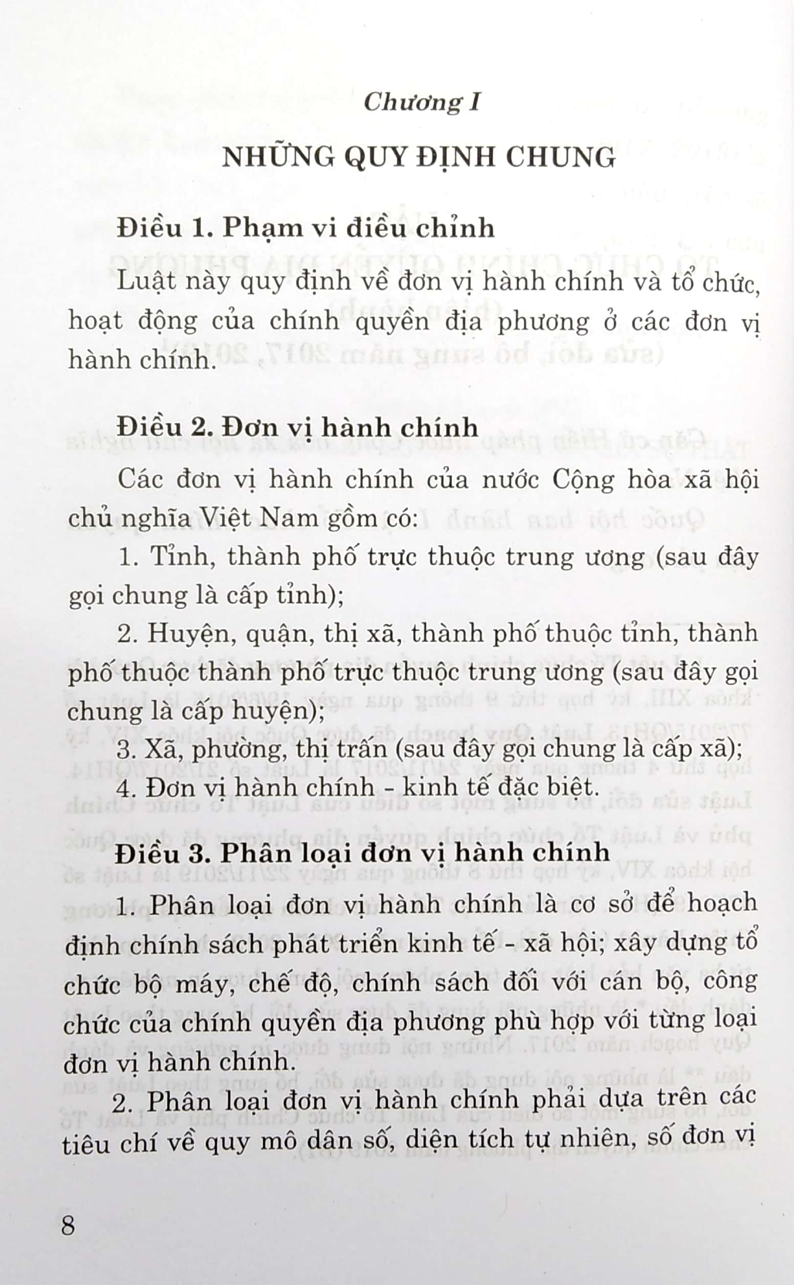 Luật Tổ Chức Chính Quyền Địa Phương (Hiện Hành) (Sửa Đổi, Bổ Sung Năm 2017, 2019) PDF đọc ebook online, epub online, nghe sách nói audio miễn phí. Luật Tổ Chức Chính Quyền Địa Phương (Hiện Hành) (Sửa Đổi, Bổ Sung Năm 2017, 2019) PDF đọc ebook online, epub online, nghe sách nói audio miễn phí.