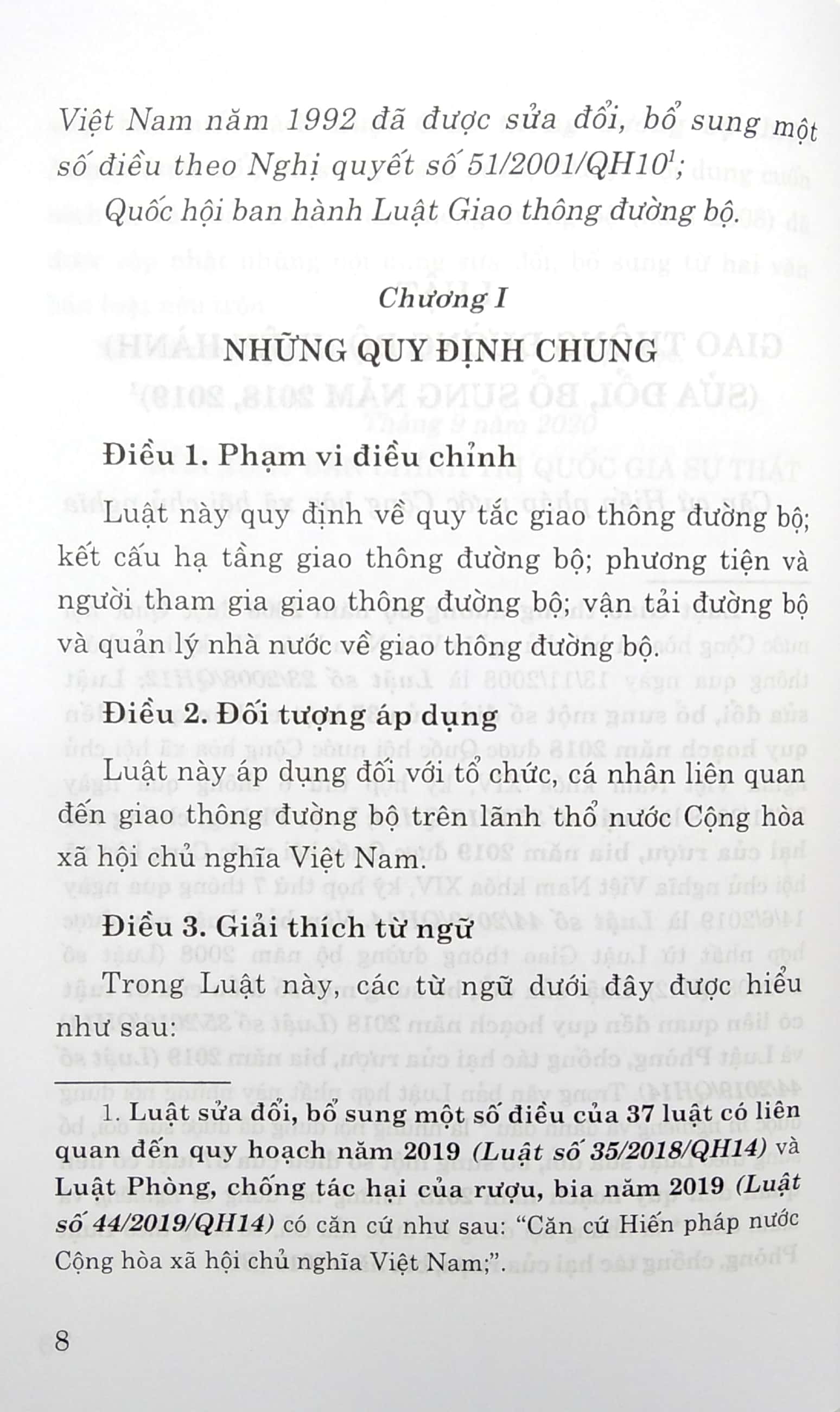 Luật Tổ Chức Chính Quyền Địa Phương (Hiện Hành) (Sửa Đổi, Bổ Sung Năm 2017, 2019) PDF đọc ebook online, epub online, nghe sách nói audio miễn phí. Luật Tổ Chức Chính Quyền Địa Phương (Hiện Hành) (Sửa Đổi, Bổ Sung Năm 2017, 2019) PDF đọc ebook online, epub online, nghe sách nói audio miễn phí.