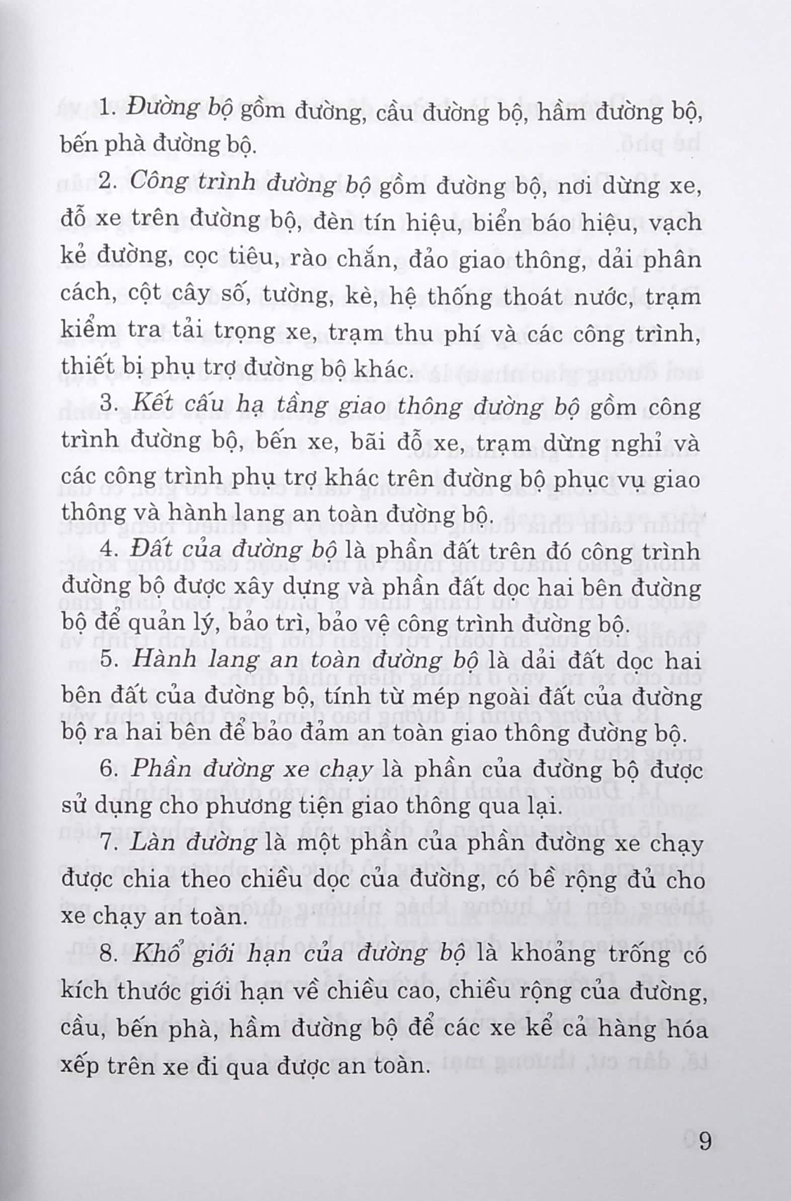 Luật Tổ Chức Chính Quyền Địa Phương (Hiện Hành) (Sửa Đổi, Bổ Sung Năm 2017, 2019) PDF đọc ebook online, epub online, nghe sách nói audio miễn phí. Luật Tổ Chức Chính Quyền Địa Phương (Hiện Hành) (Sửa Đổi, Bổ Sung Năm 2017, 2019) PDF đọc ebook online, epub online, nghe sách nói audio miễn phí.