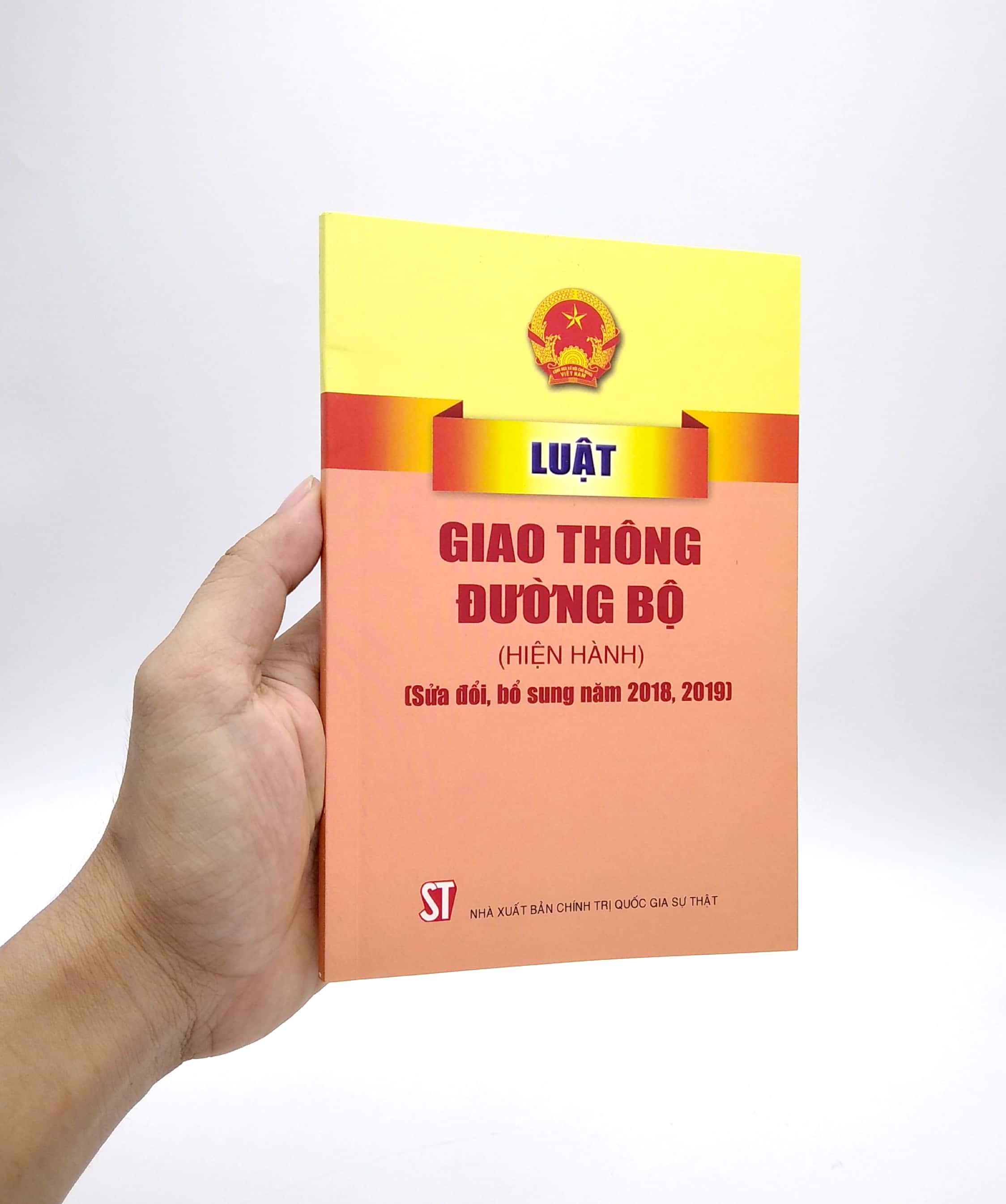 Luật Tổ Chức Chính Quyền Địa Phương (Hiện Hành) (Sửa Đổi, Bổ Sung Năm 2017, 2019) PDF đọc ebook online, epub online, nghe sách nói audio miễn phí. Luật Tổ Chức Chính Quyền Địa Phương (Hiện Hành) (Sửa Đổi, Bổ Sung Năm 2017, 2019) PDF đọc ebook online, epub online, nghe sách nói audio miễn phí.