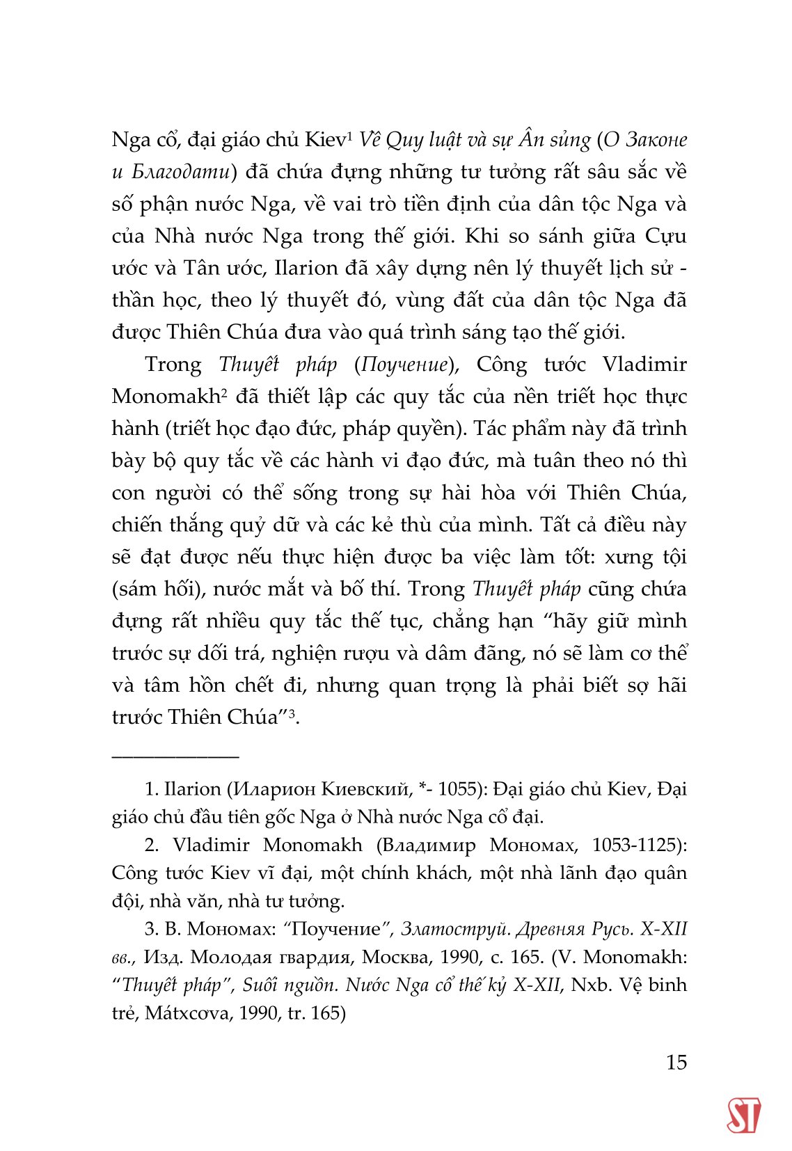 Lược Sử Triết Học Nga Sách Chuyên Khảo PDF Lược Sử Triết Học Nga Sách Chuyên Khảo PDF