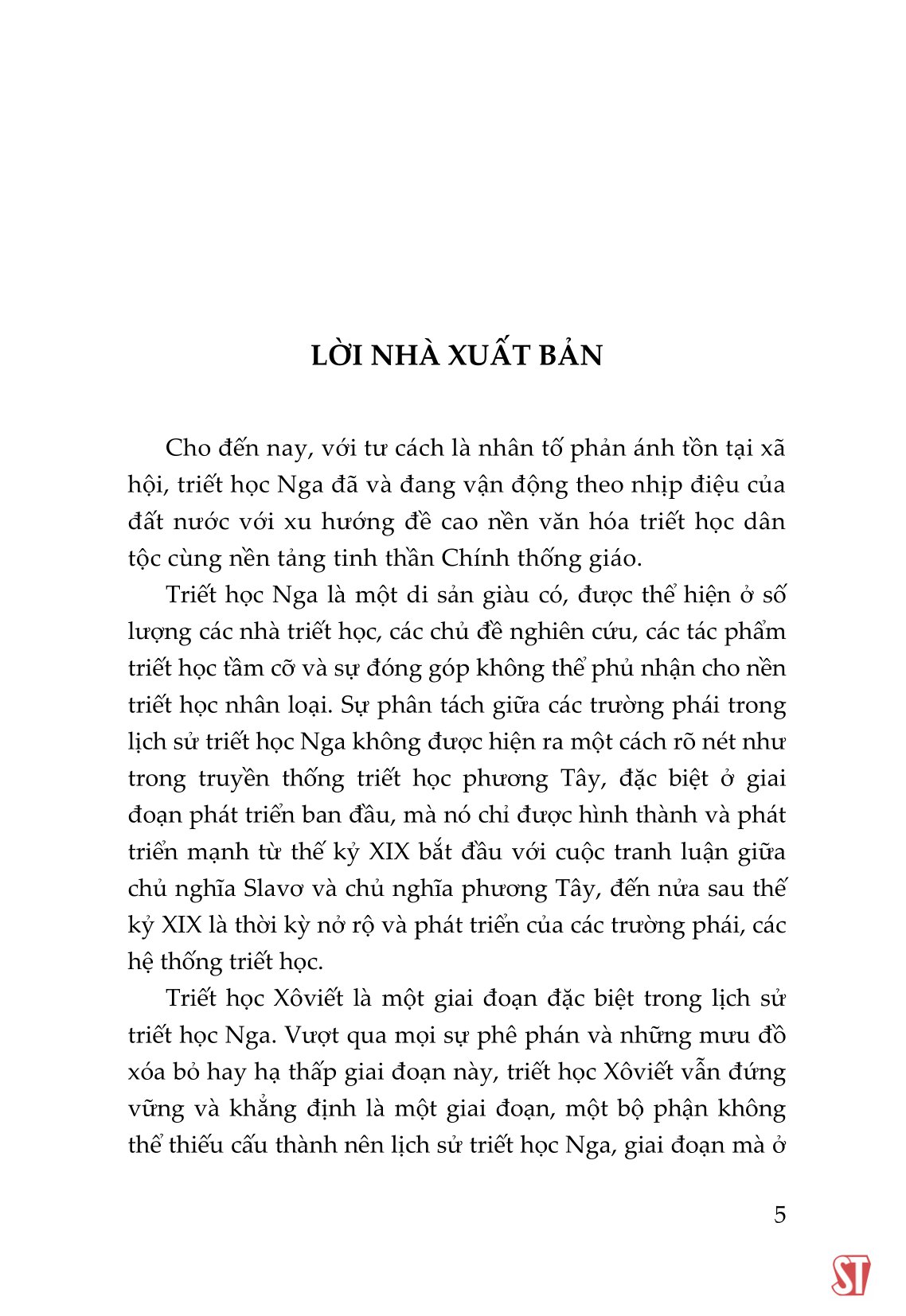 Lược Sử Triết Học Nga Sách Chuyên Khảo PDF Lược Sử Triết Học Nga Sách Chuyên Khảo PDF