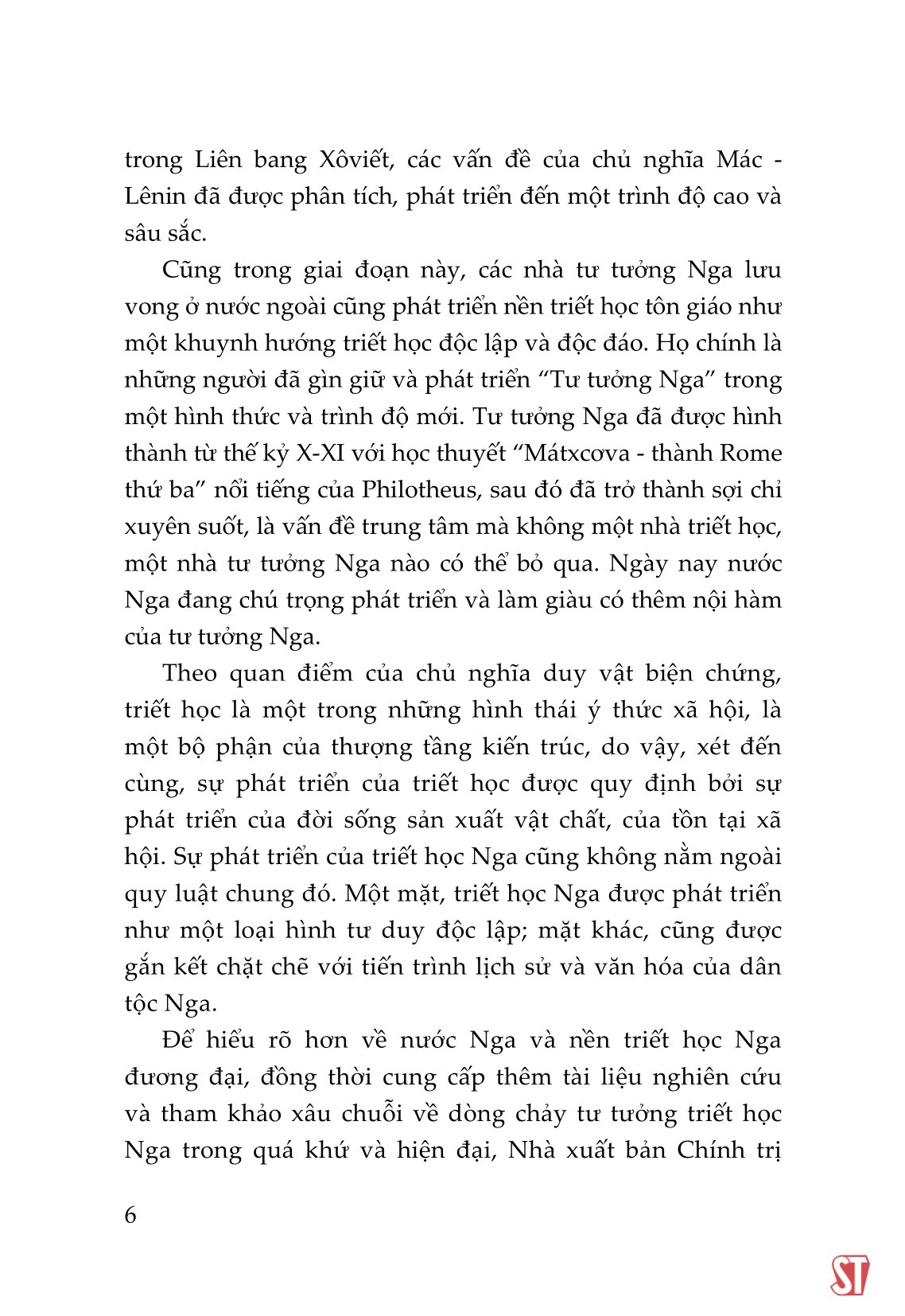 Lược Sử Triết Học Nga Sách Chuyên Khảo PDF Lược Sử Triết Học Nga Sách Chuyên Khảo PDF