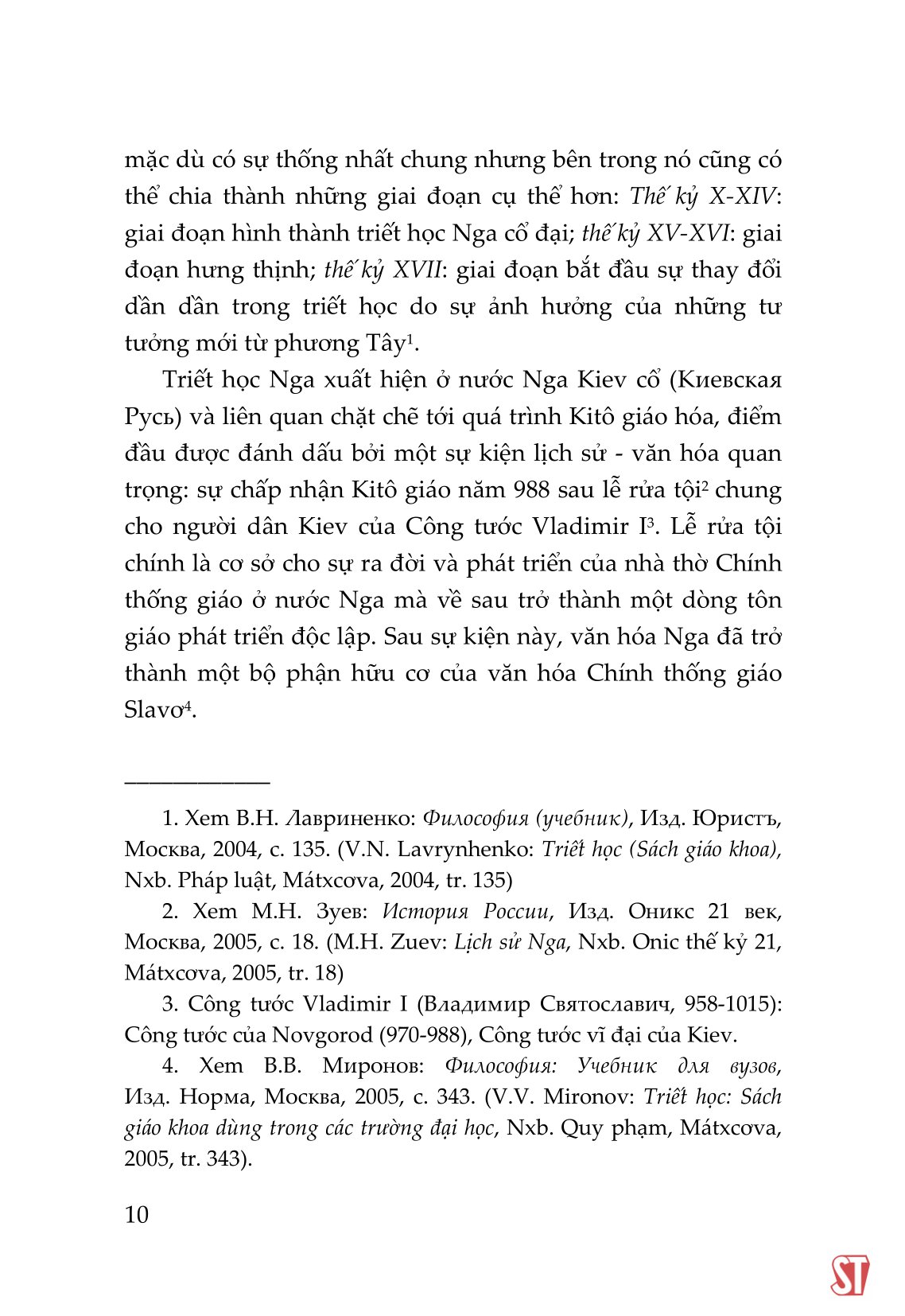 Lược Sử Triết Học Nga Sách Chuyên Khảo PDF Lược Sử Triết Học Nga Sách Chuyên Khảo PDF