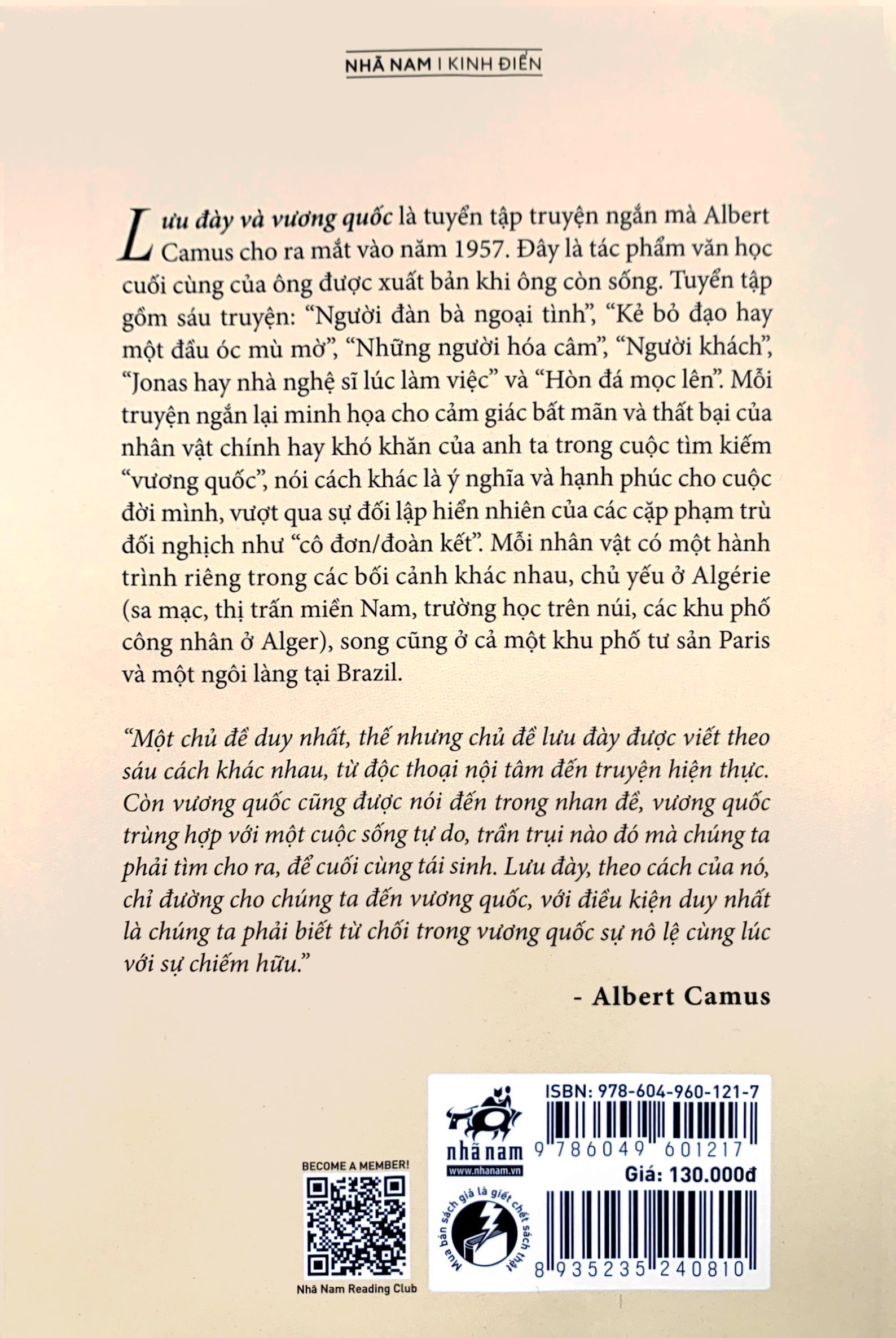 Tải sách Lưu Đày Và Vương Quốc PDF đọc ebook online, epub online, nghe sách nói audio miễn phí.
