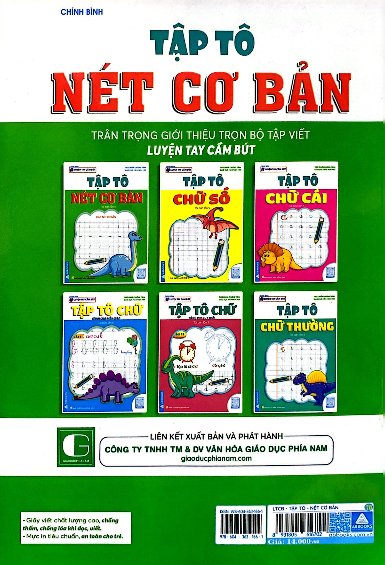 Product image 6 