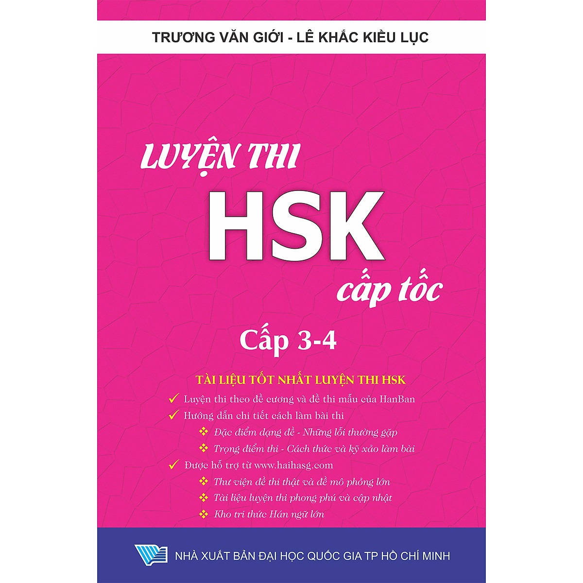 Bộ Luyện Thi HSK Cấp Tốc (Cấp 3-4) PDF đọc ebook online, epub online, nghe sách nói audio miễn phí.