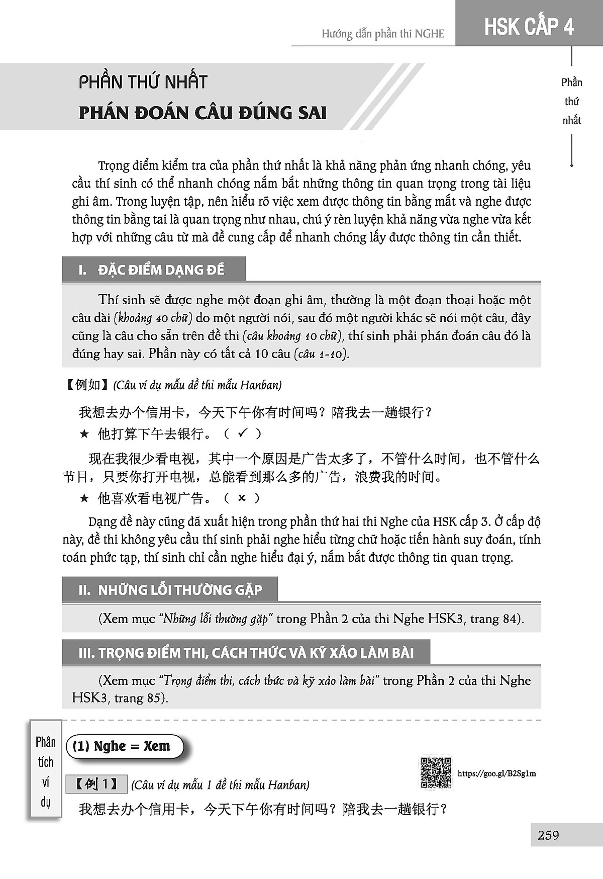 Bộ Luyện Thi HSK Cấp Tốc (Cấp 3-4) PDF đọc ebook online, epub online, nghe sách nói audio miễn phí.