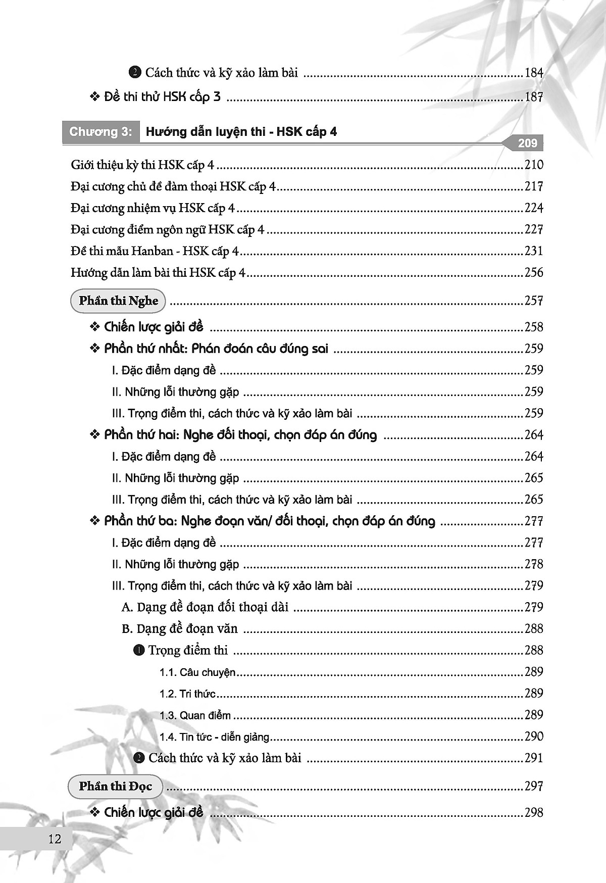 Bộ Luyện Thi HSK Cấp Tốc (Cấp 3-4) PDF đọc ebook online, epub online, nghe sách nói audio miễn phí.