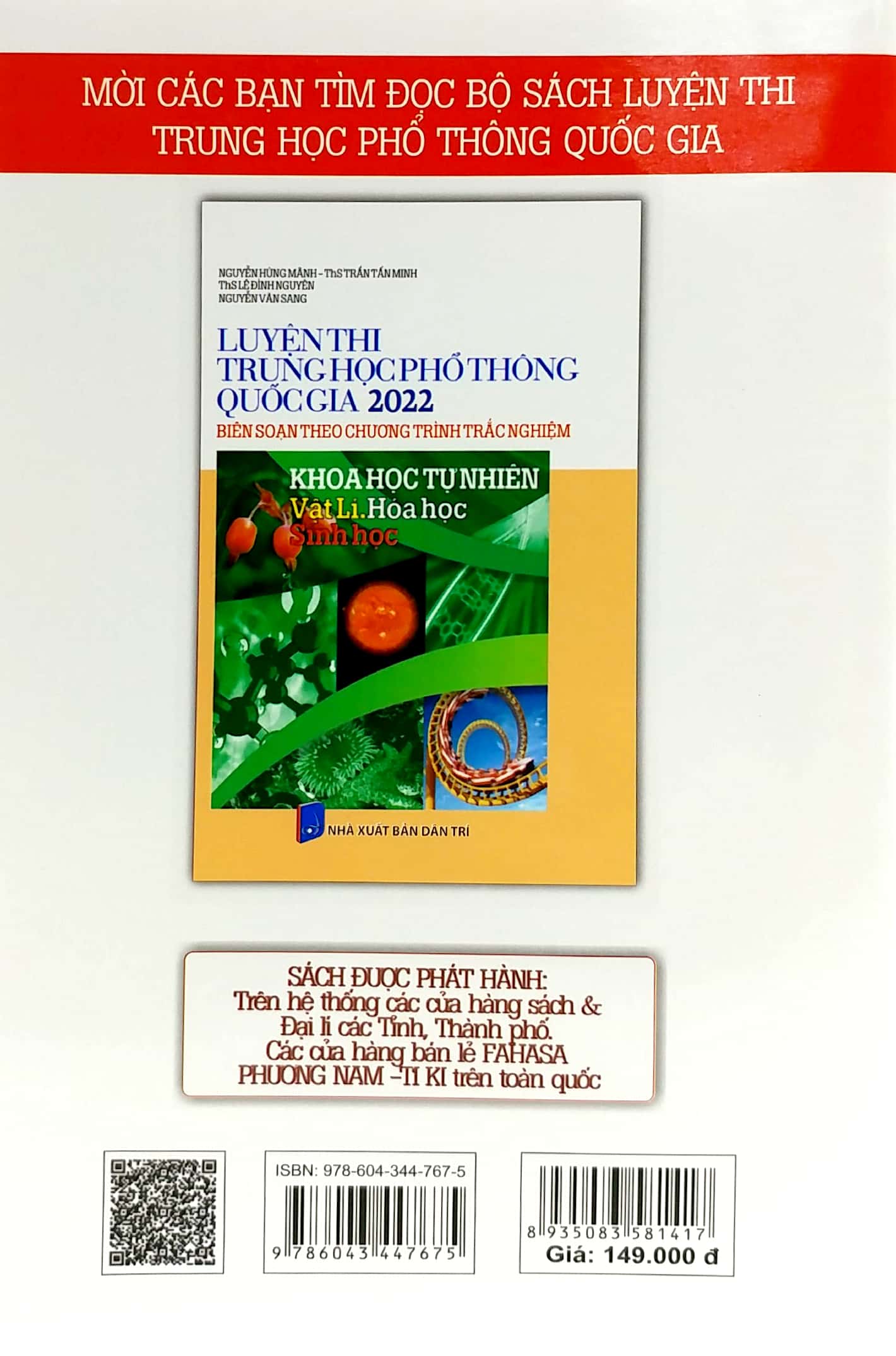 Luyện Thi THPT Quốc Gia 2022 - Khoa Học Tự Nhiên (Vật Lí - Hóa Học - Sinh Học) PDF đọc ebook online, epub online, nghe sách nói audio miễn phí. Tải sách Luyện Thi THPT Quốc Gia 2022 - Khoa Học Tự Nhiên (Vật Lí - Hóa Học - Sinh Học) PDF đọc ebook online, epub online, nghe sách nói audio miễn phí.