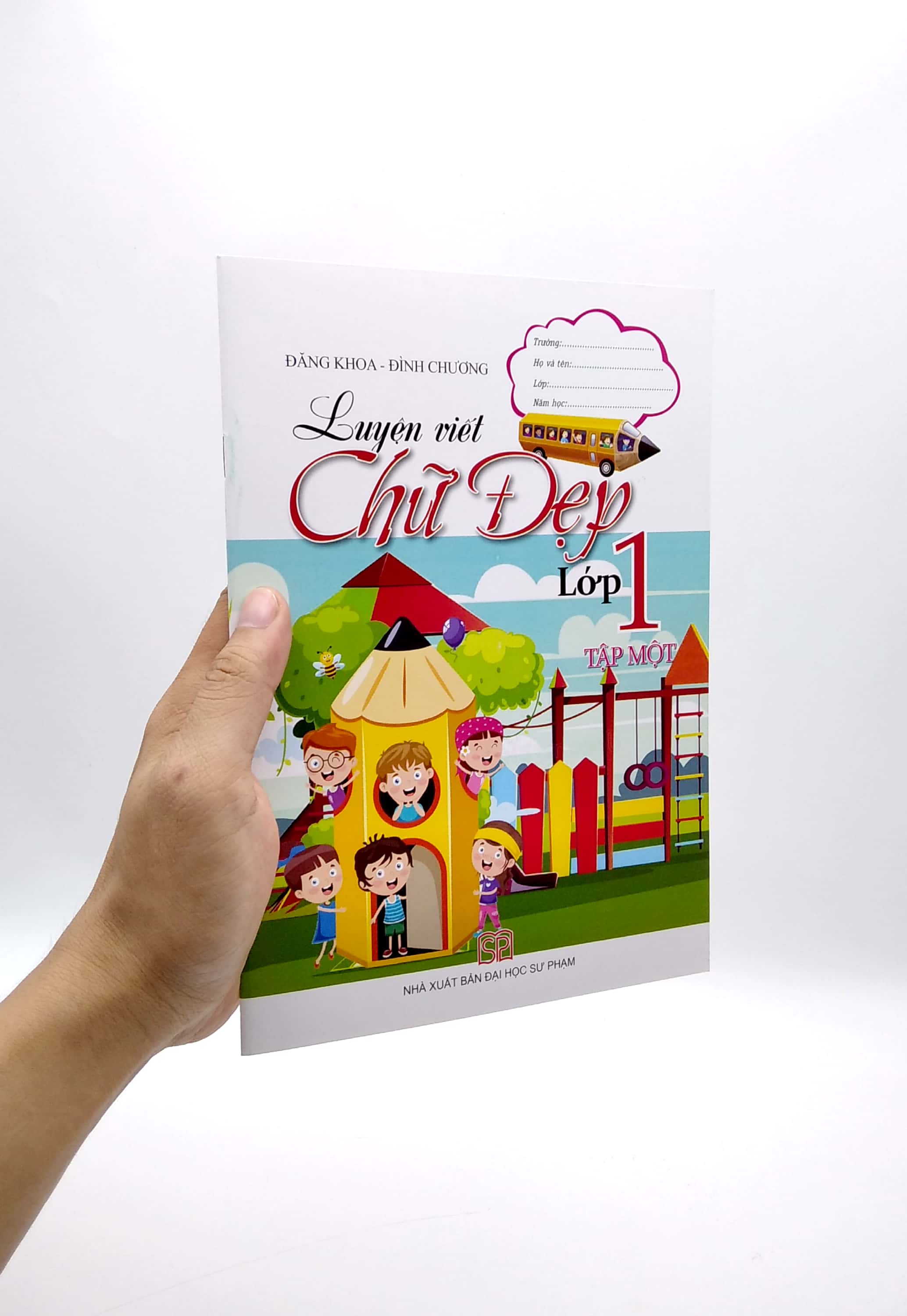 Product image 6 