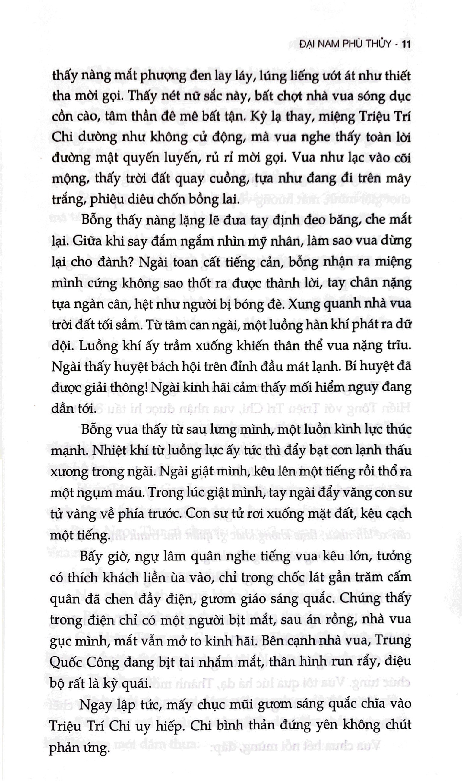 Lý Triều Dị Truyện PDF đọc ebook online, epub online, nghe sách nói audio miễn phí.