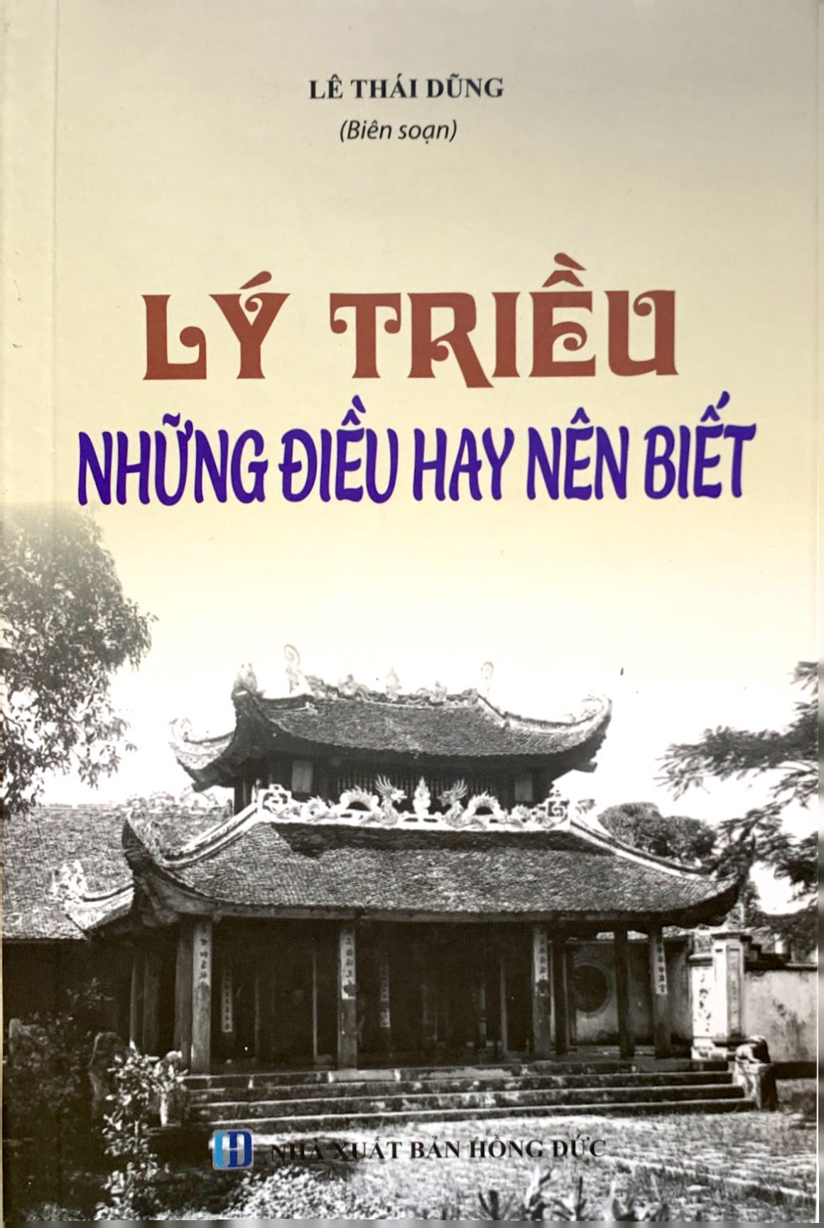 Lý Triều Những Điều Hay Nên Biết PDF đọc ebook online, epub online, nghe sách nói audio miễn phí.