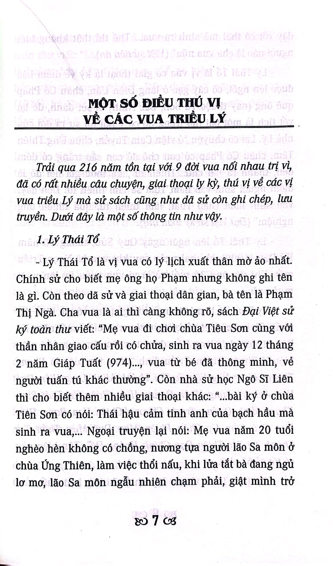 Lý Triều Những Điều Hay Nên Biết PDF đọc ebook online, epub online, nghe sách nói audio miễn phí.