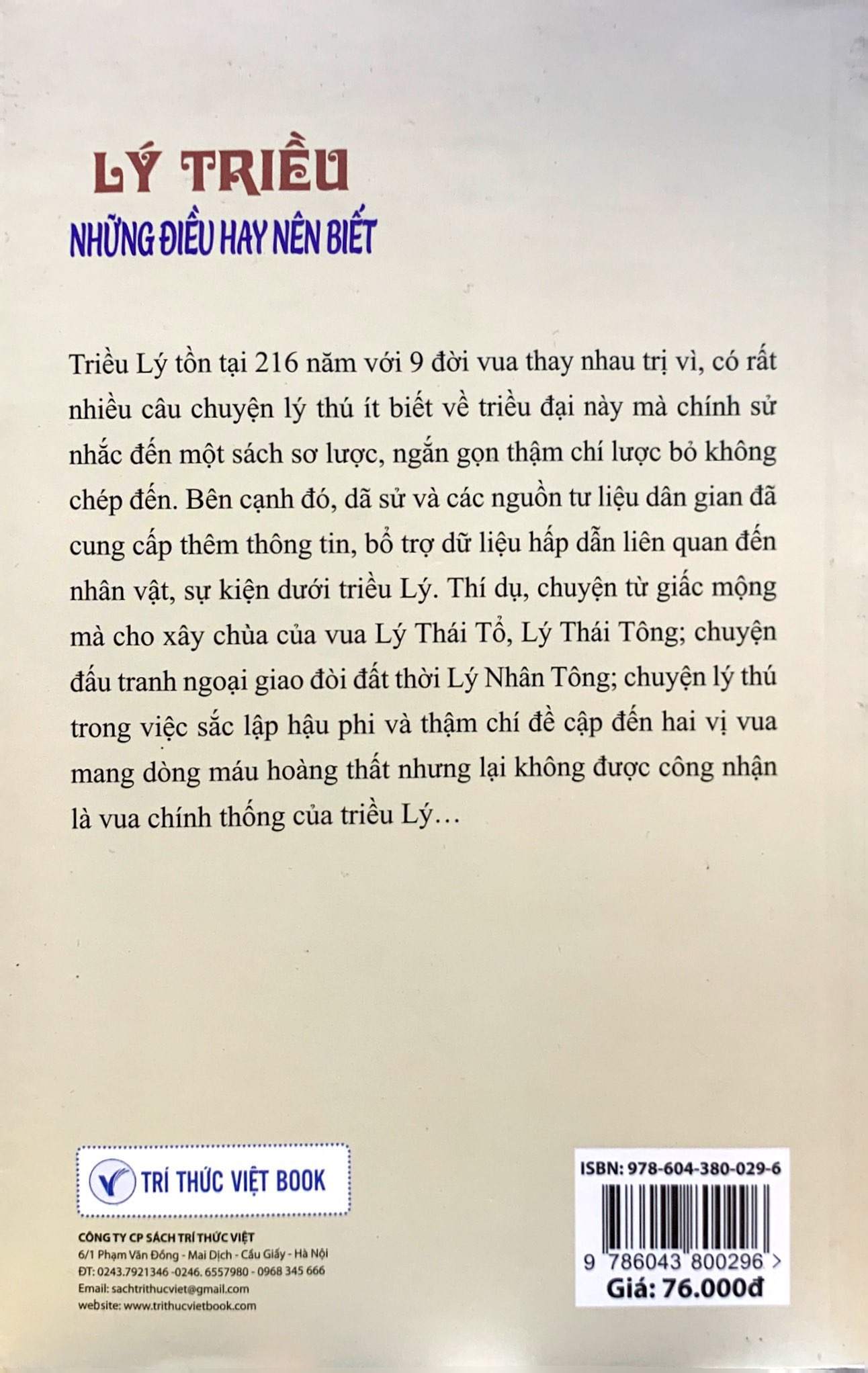 Lý Triều Những Điều Hay Nên Biết PDF đọc ebook online, epub online, nghe sách nói audio miễn phí.