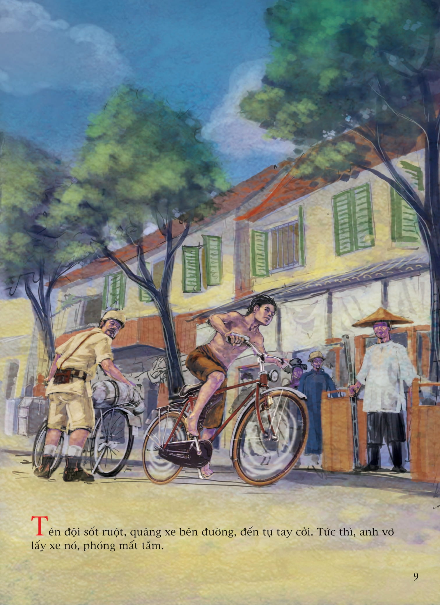 Product image 4 