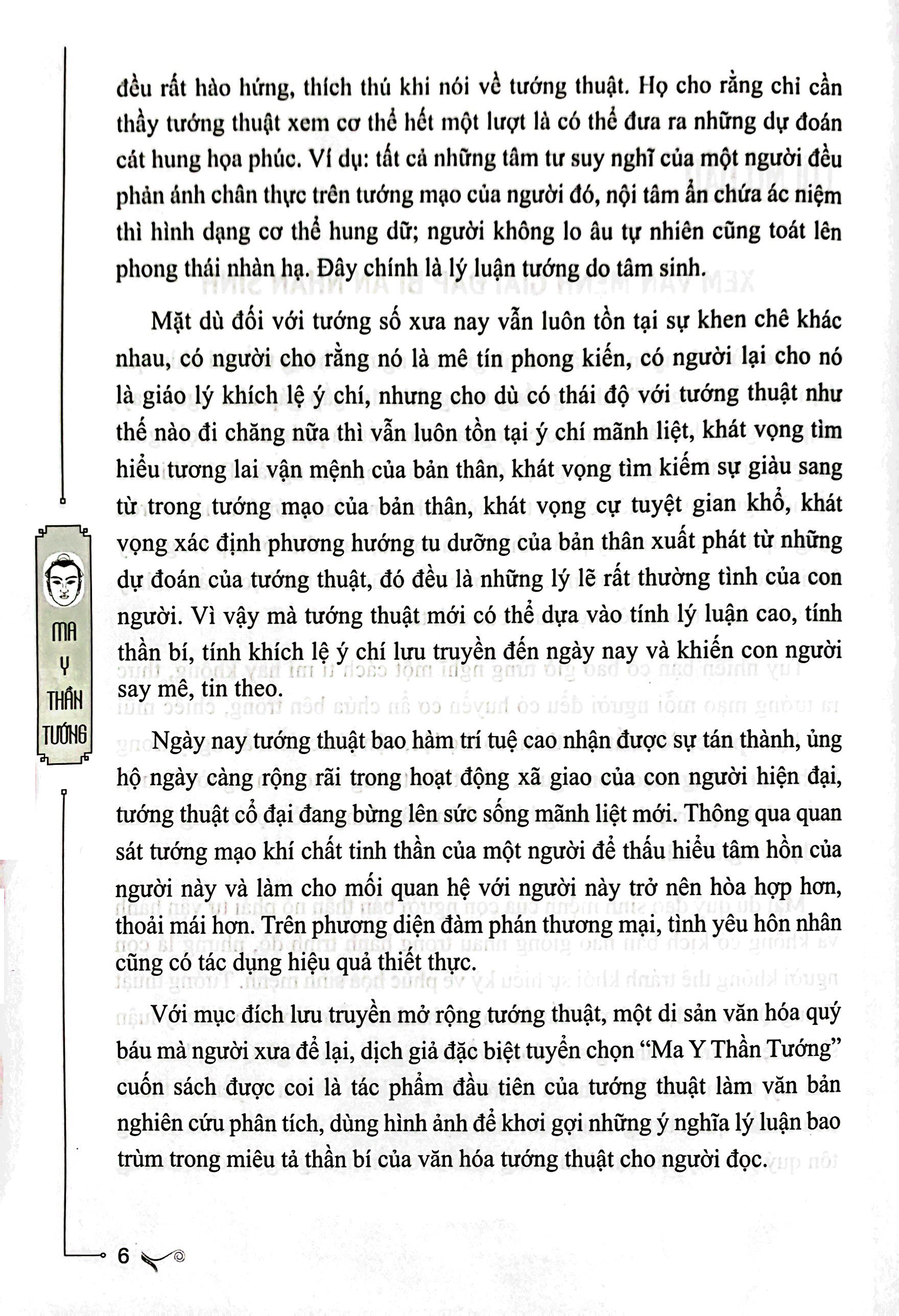 Ma Y Thần Tướng - Bìa Cứng PDF Ma Y Thần Tướng - Bìa Cứng PDF