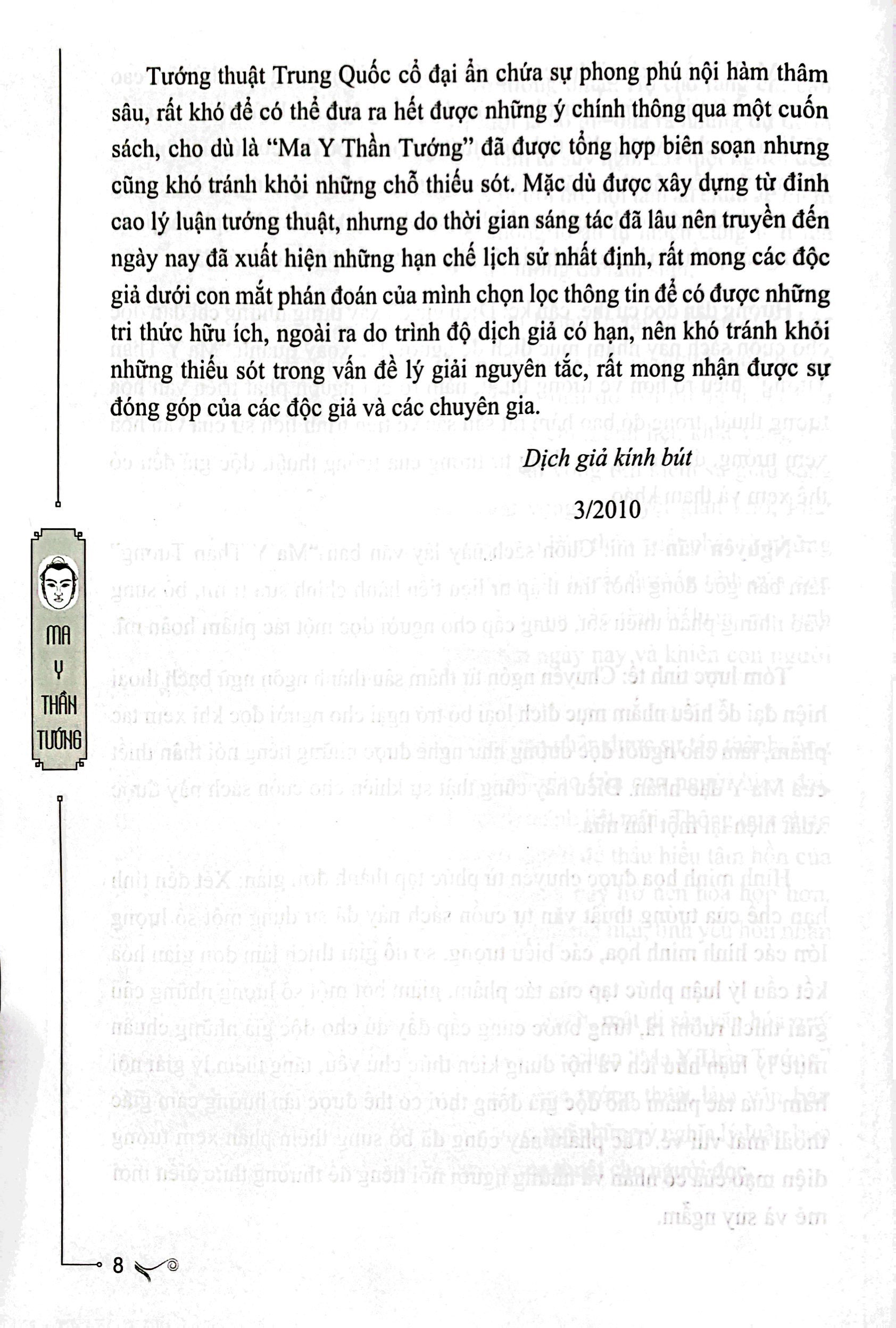 Ma Y Thần Tướng - Bìa Cứng PDF Ma Y Thần Tướng - Bìa Cứng PDF