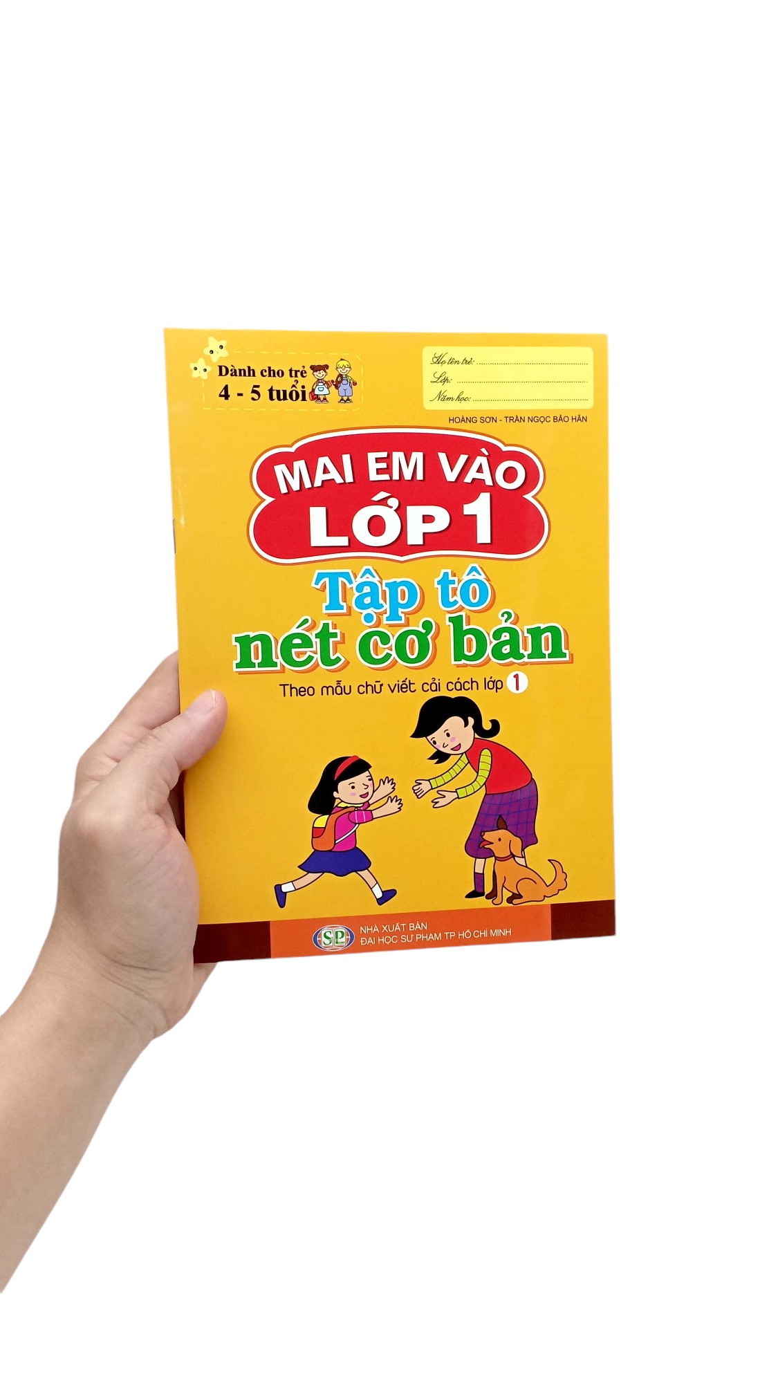 Product image 6 