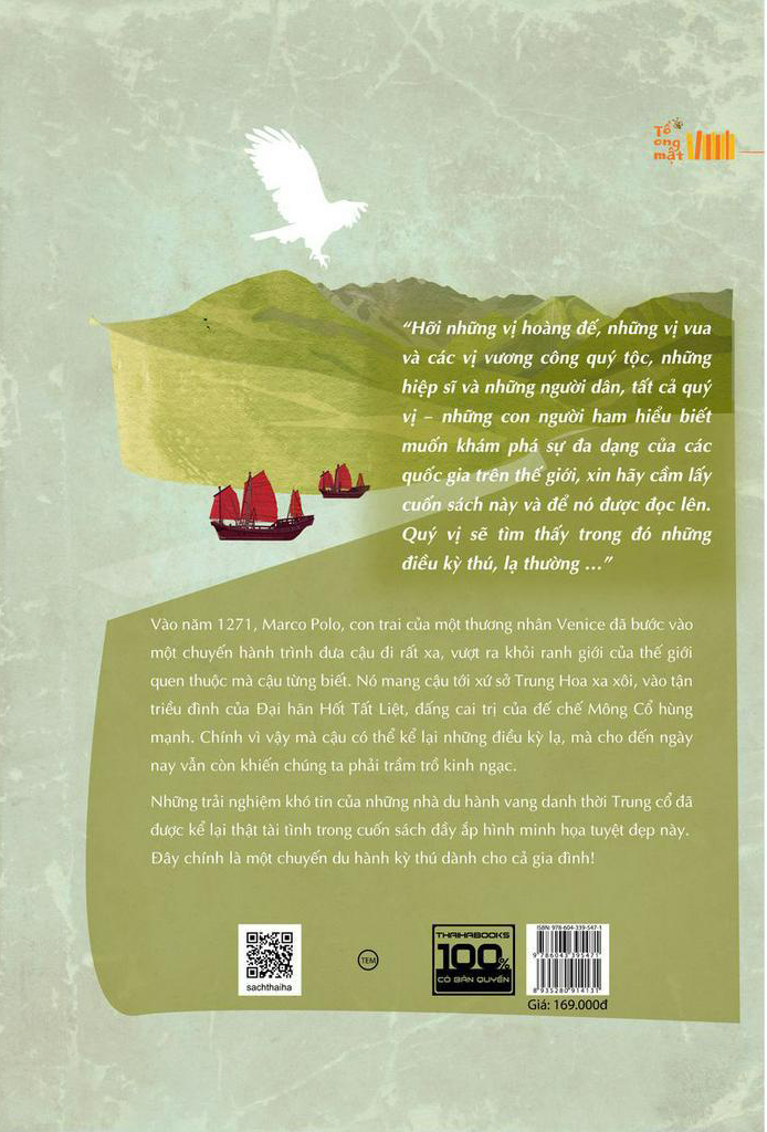 Marco Polo - Du Hành Về Phương Đông PDF đọc ebook online, epub online, nghe sách nói audio miễn phí. Marco Polo - Du Hành Về Phương Đông PDF đọc ebook online, epub online, nghe sách nói audio miễn phí.