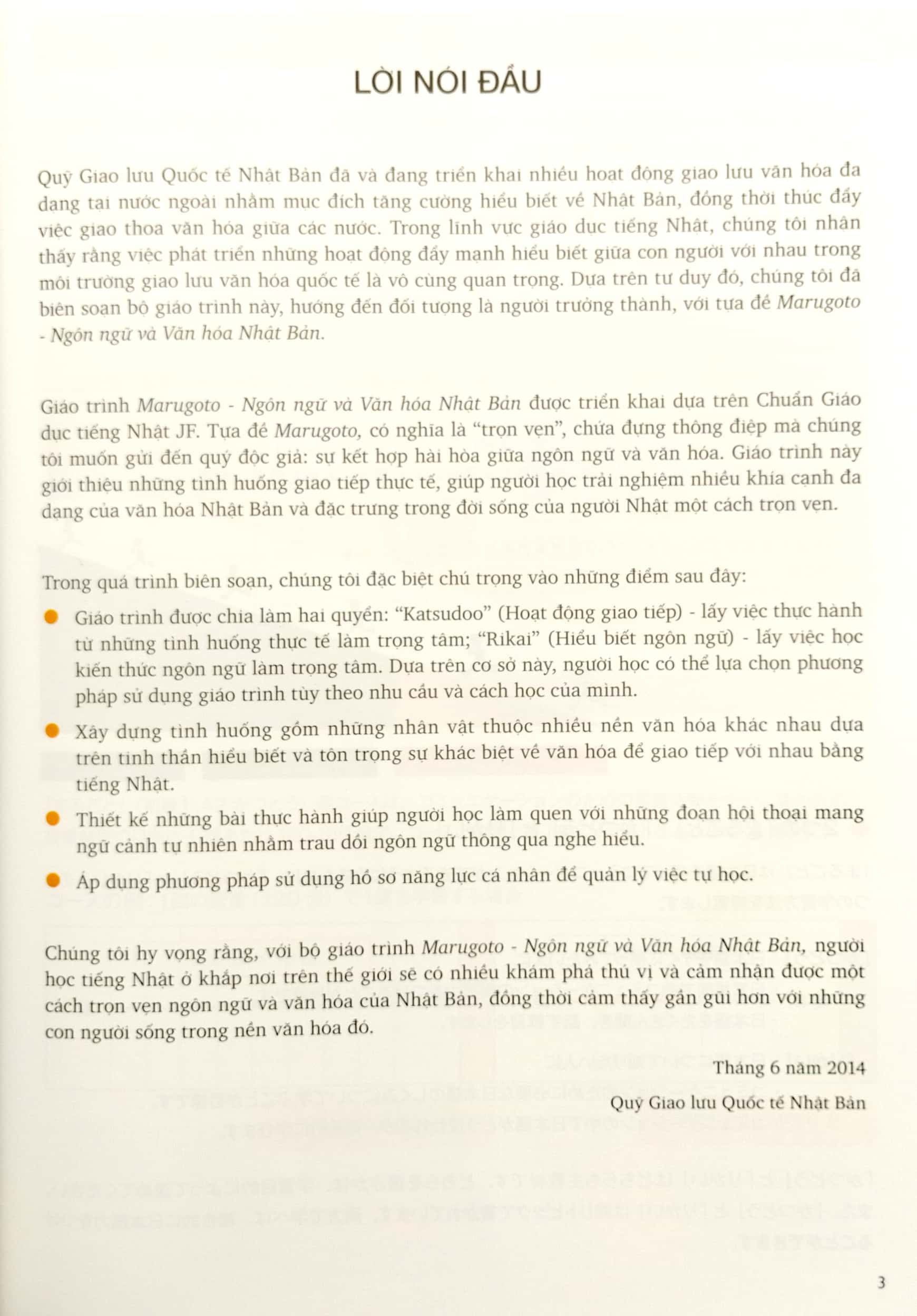Tải sách Marugoto - Ngôn Ngữ Và Văn Hóa Nhật Bản - Sơ Cấp 1 - A2 - Hoạt Động Giao Tiếp PDF đọc ebook online, epub online, nghe sách nói audio miễn phí.