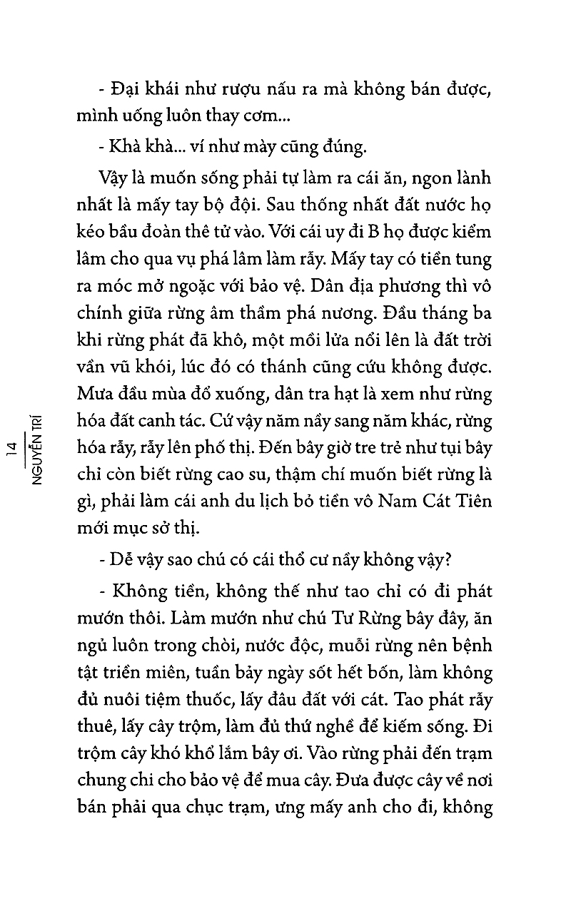Mạt Cưa Rượu Trắng Đường Vàng PDF Mạt Cưa Rượu Trắng Đường Vàng PDF